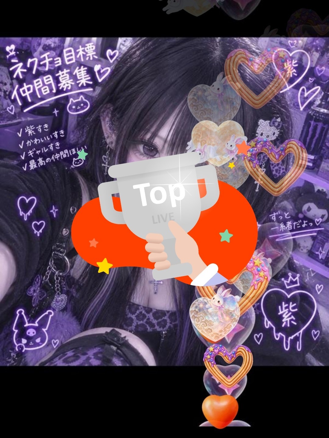 入ってみよっか？♡女性リスなー！！