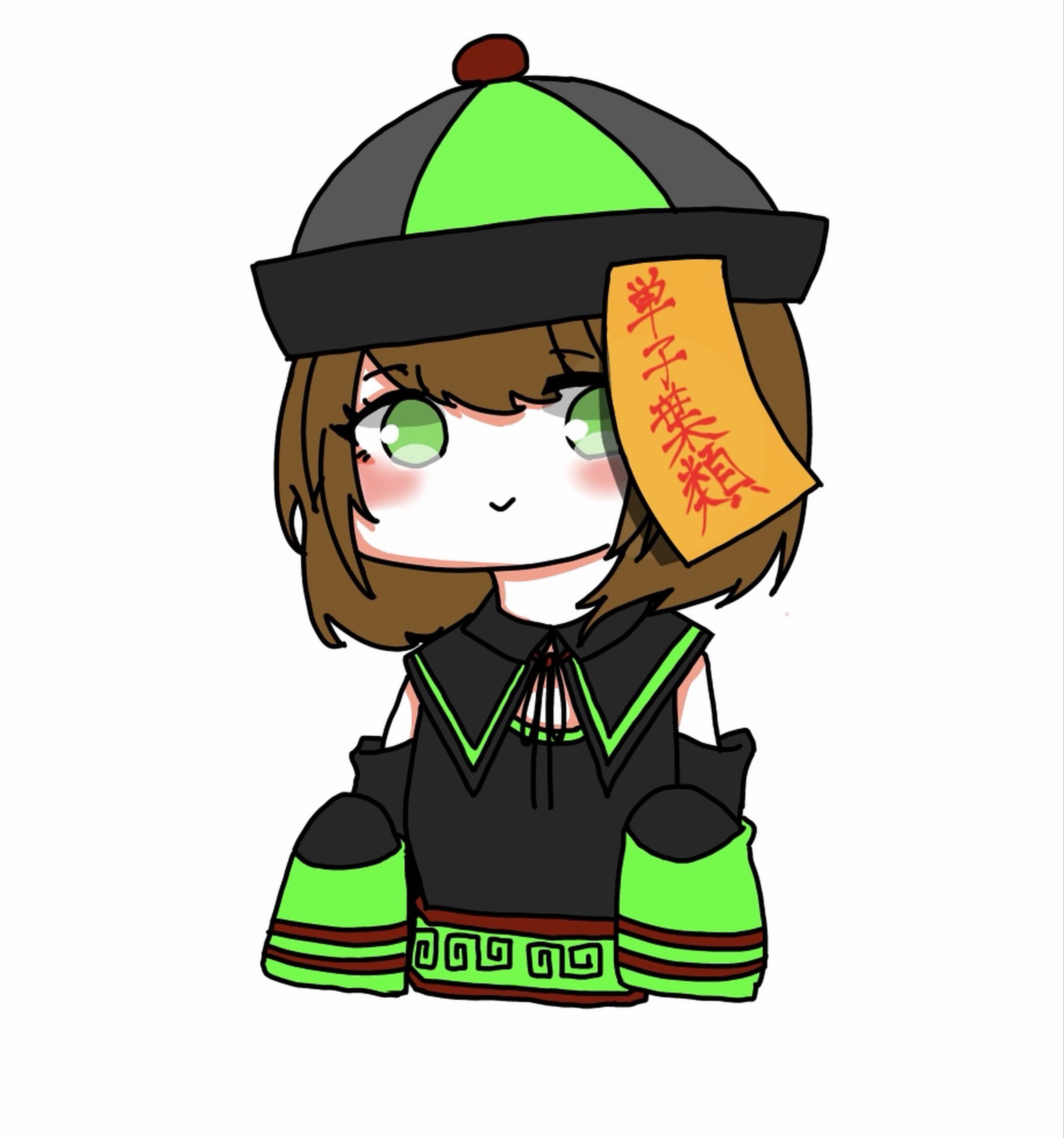 そんな人が好き #142