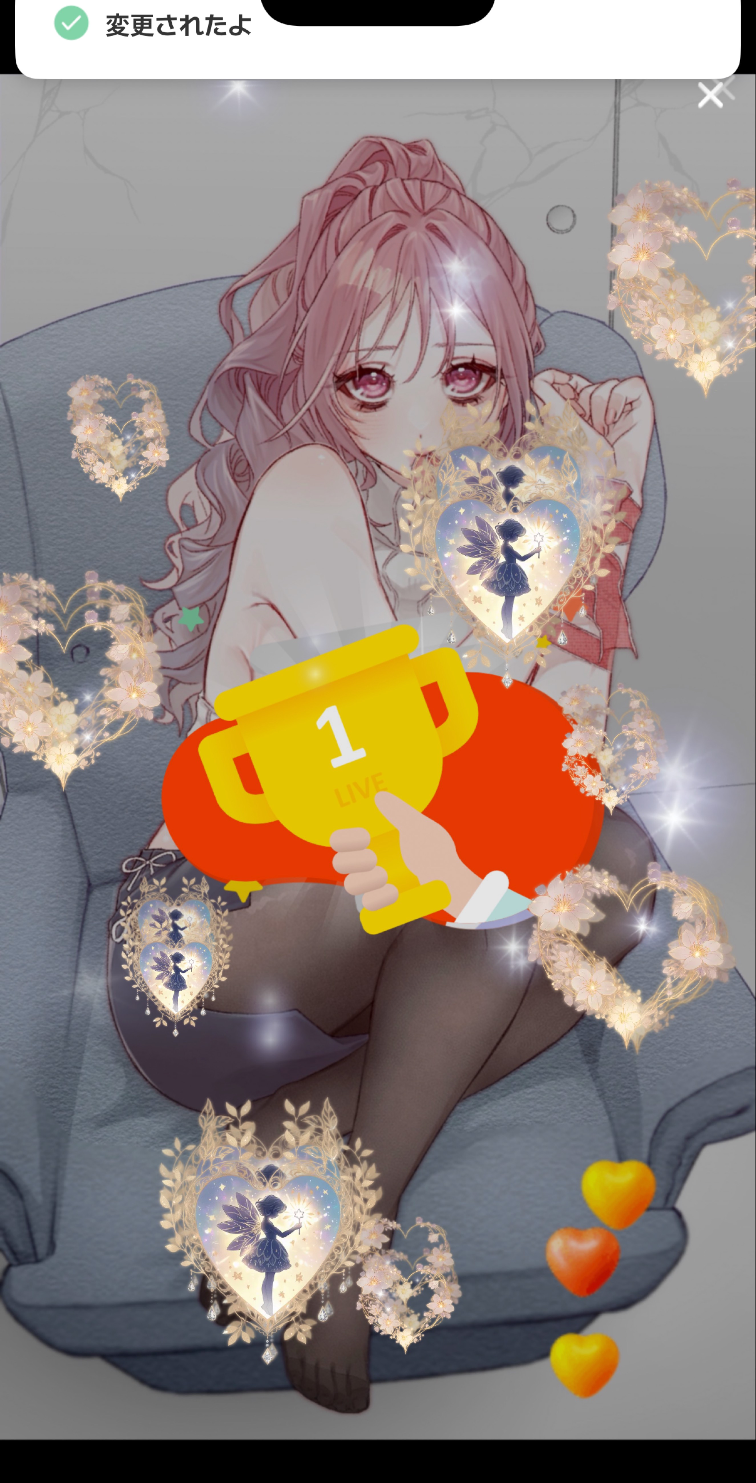 ~13:00/めろーいお姉さんです♡