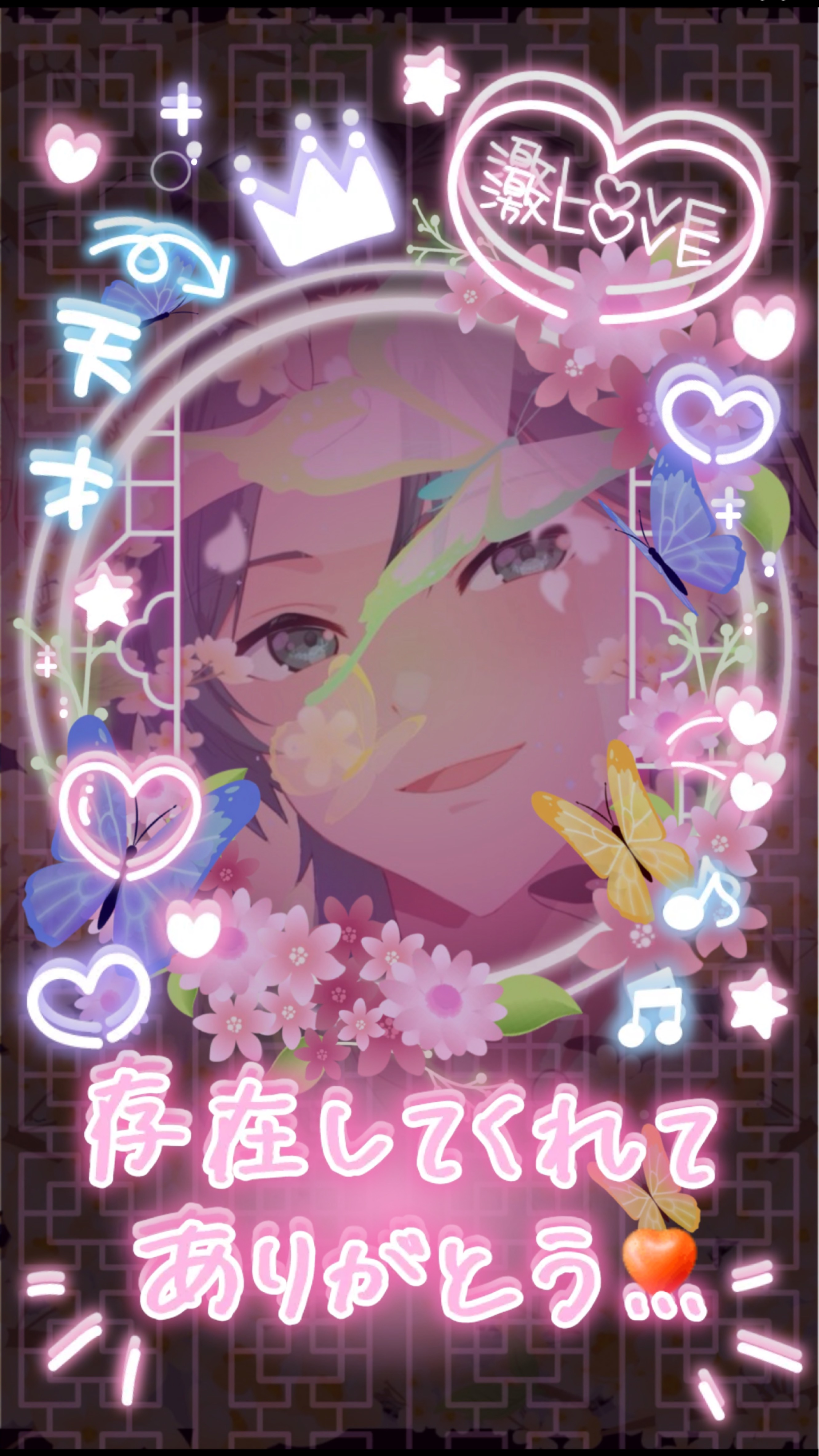 てきとーく  爆裂魔薬‼️