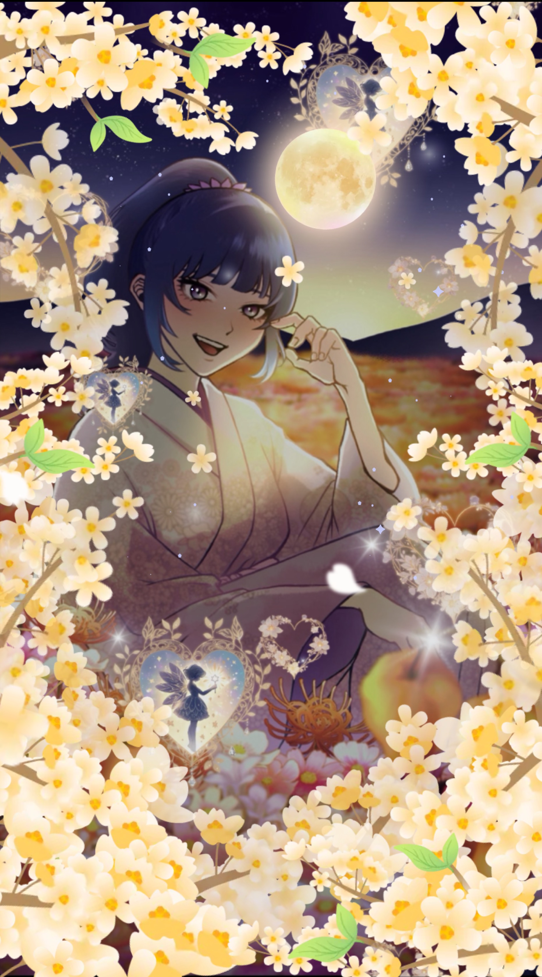 のんびりしましょうね〜