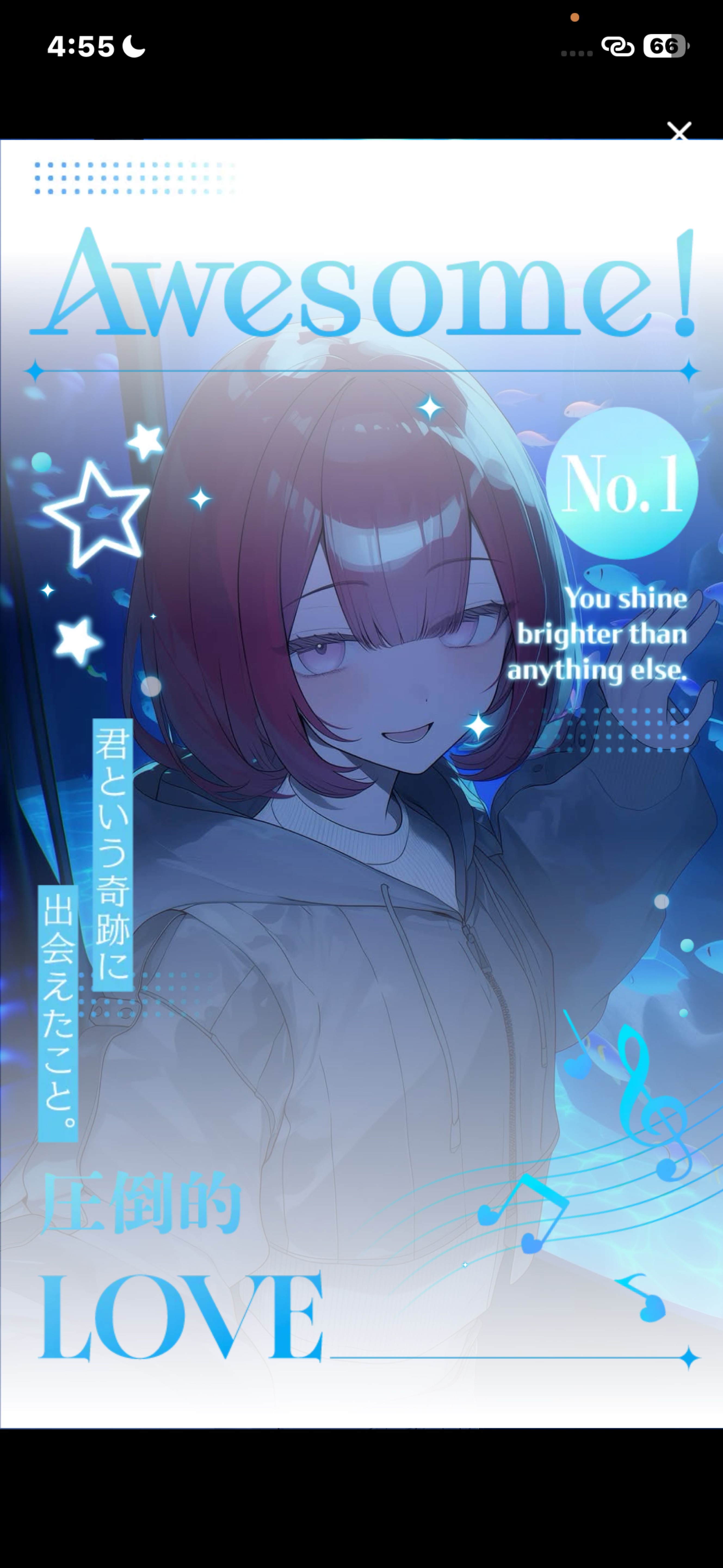 話してくっ？✨️