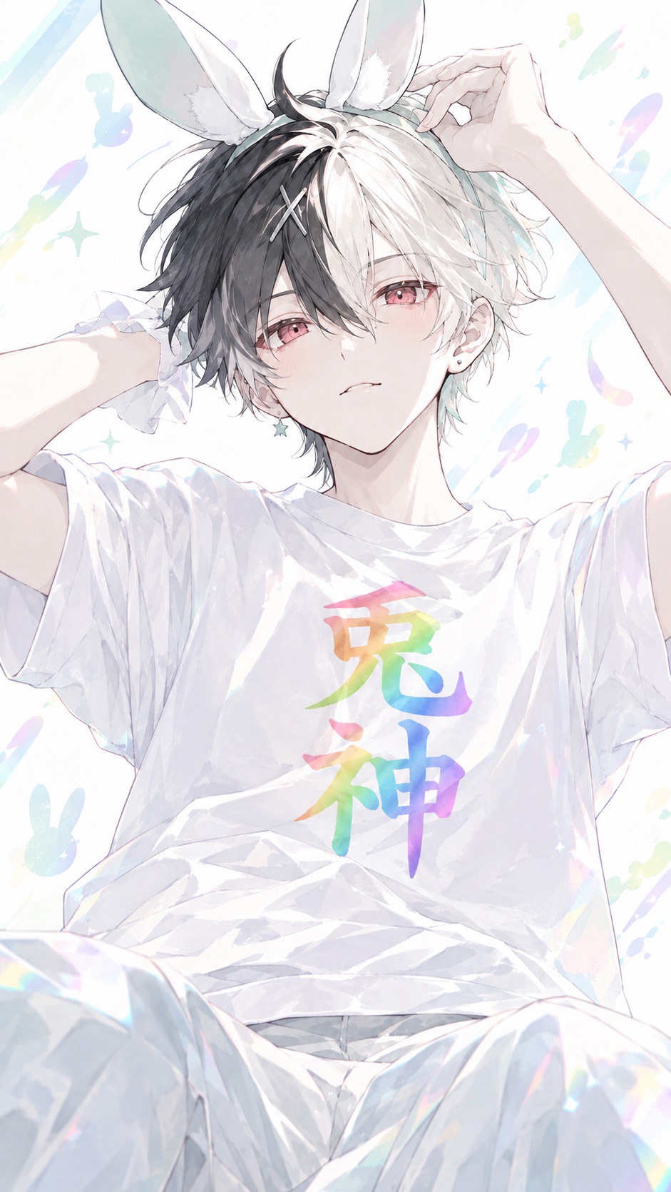 初潜⭕️寝れない子✋