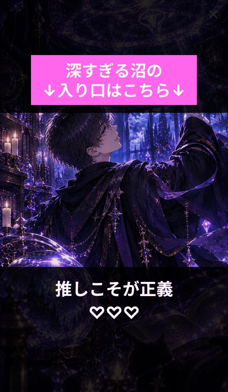 初潜◎ ひっさしぶりの夜中配信だろぉ！