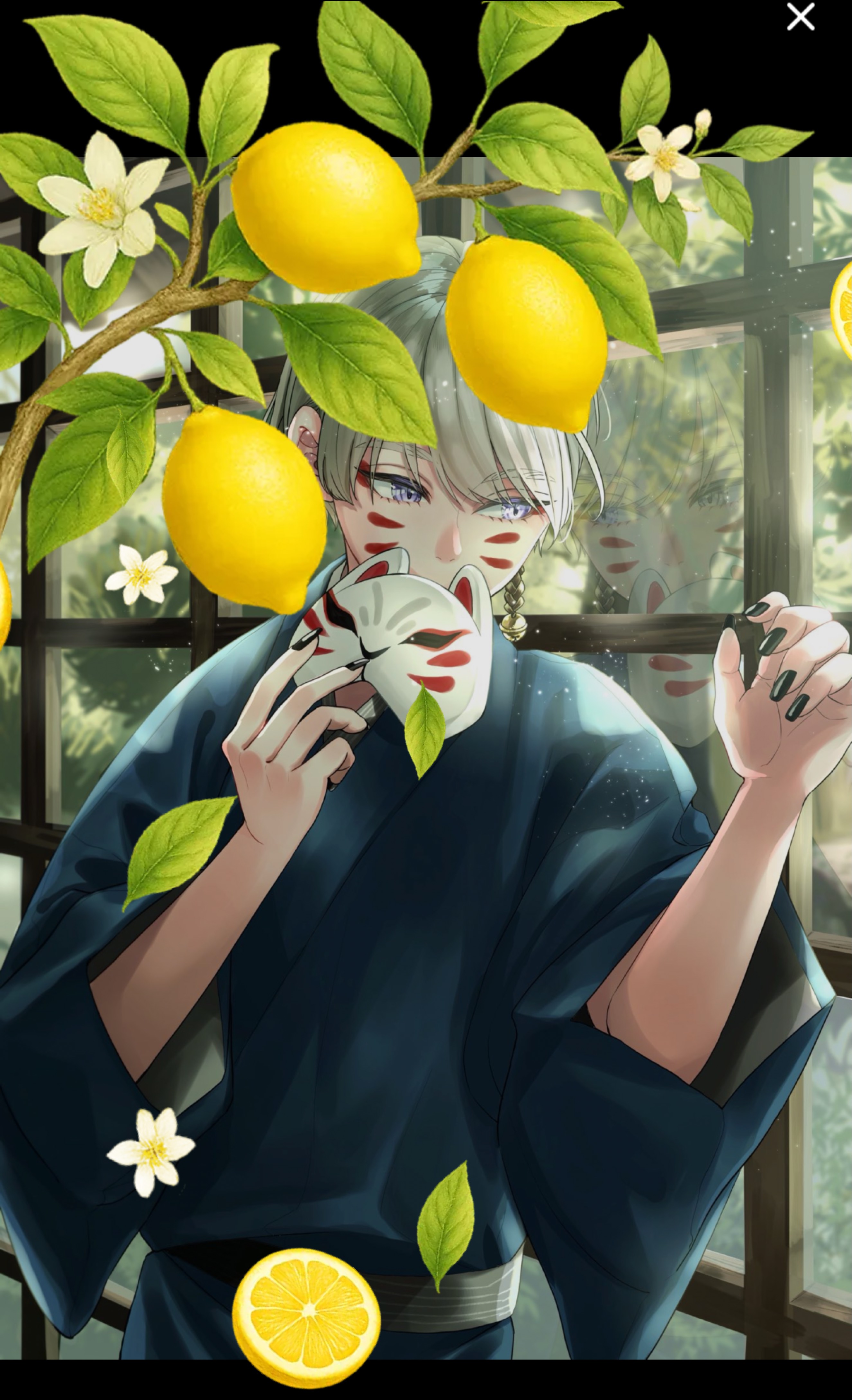 良い昼に。