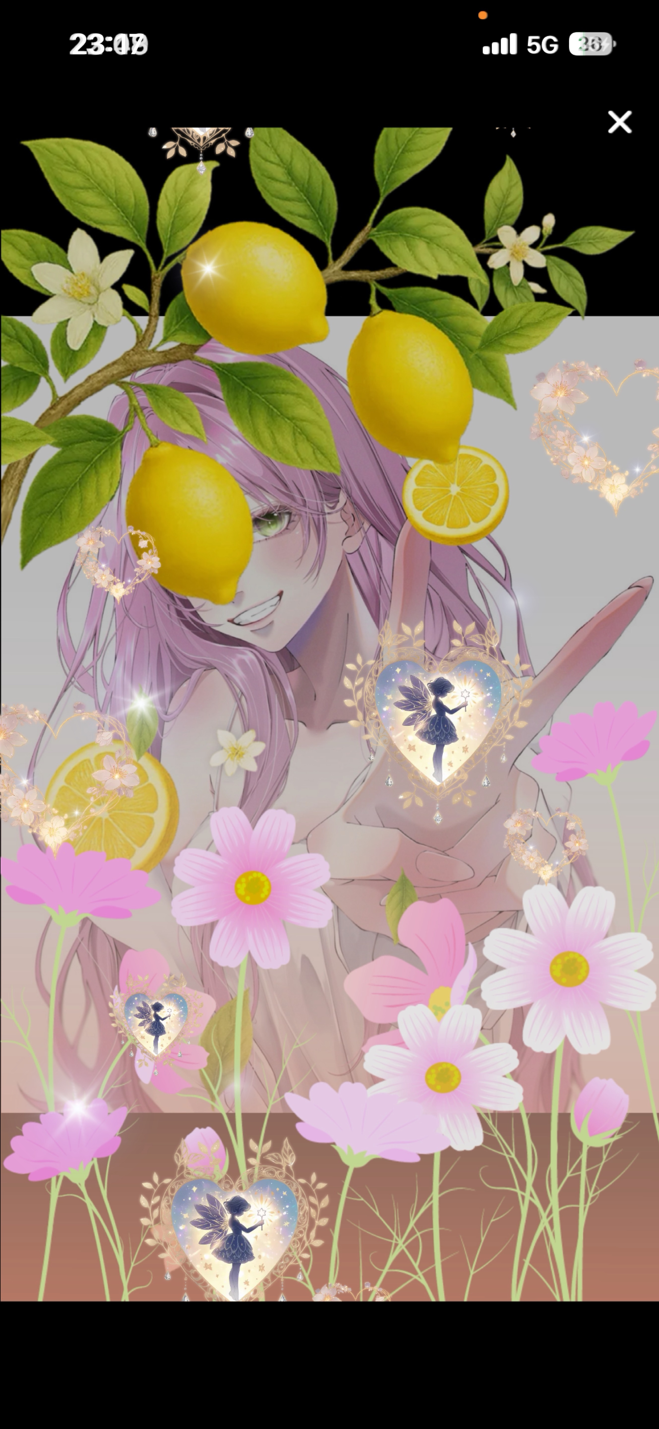 君と話したい.