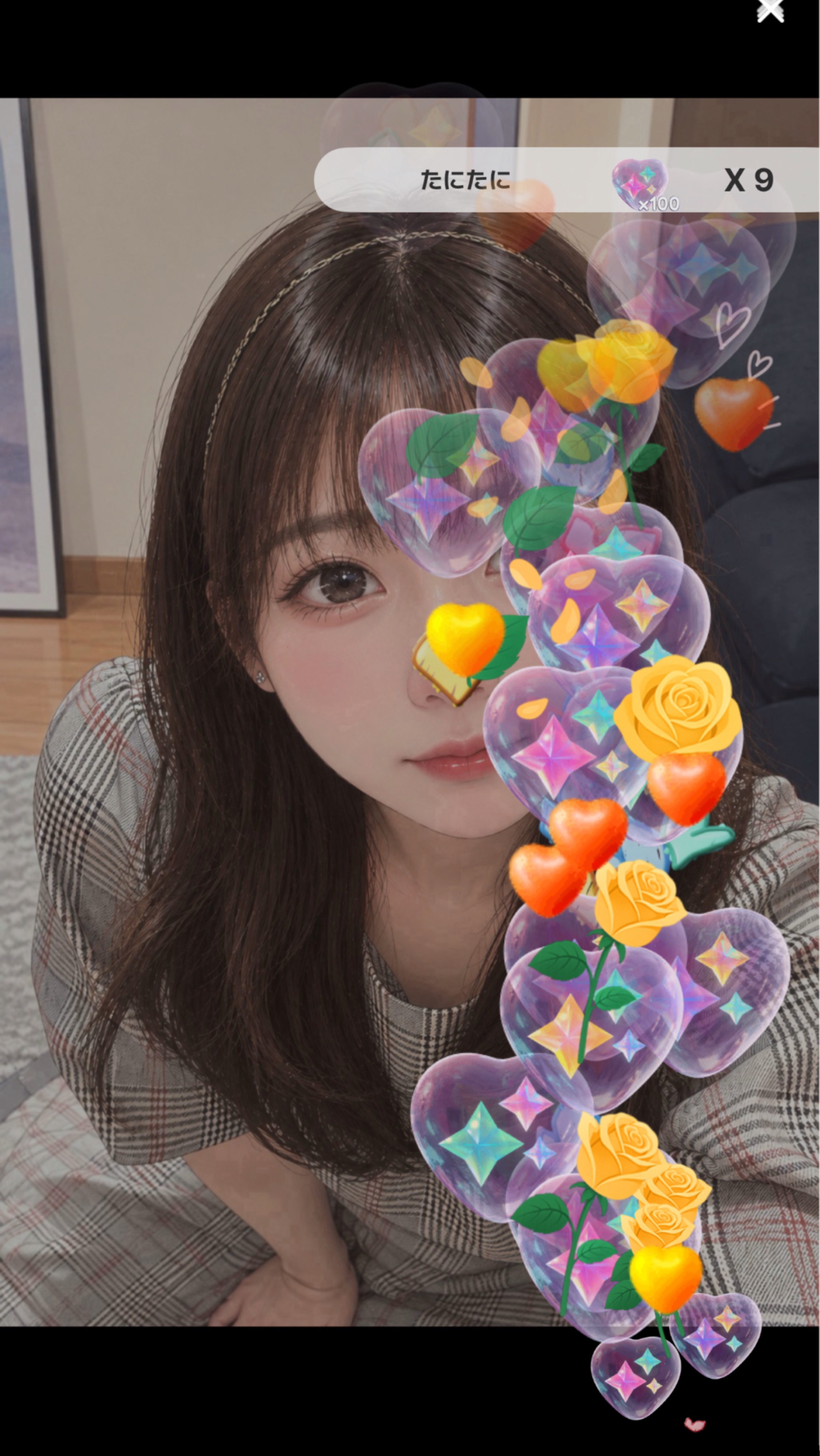 久しぶりだね！