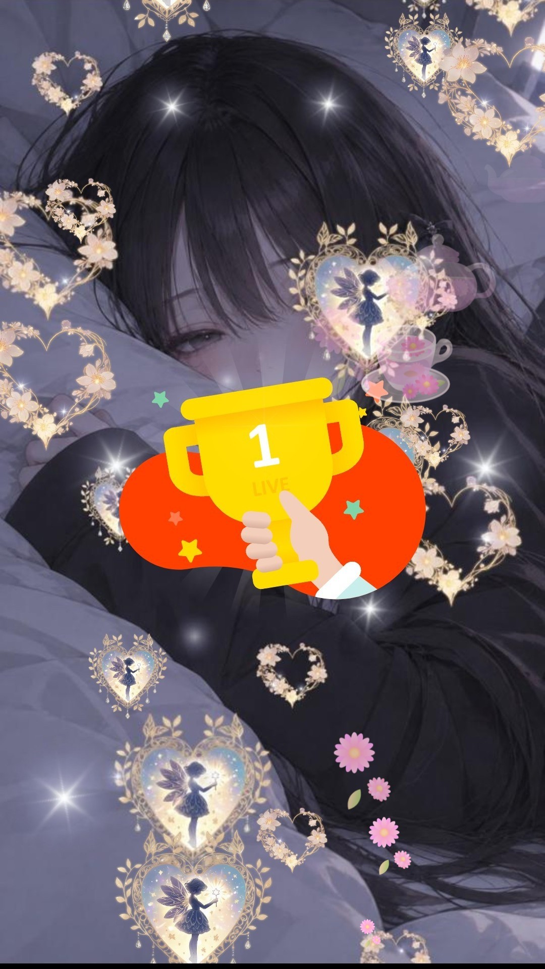 誰でも️⭕️初寝潜️⭕️は落️⭕️