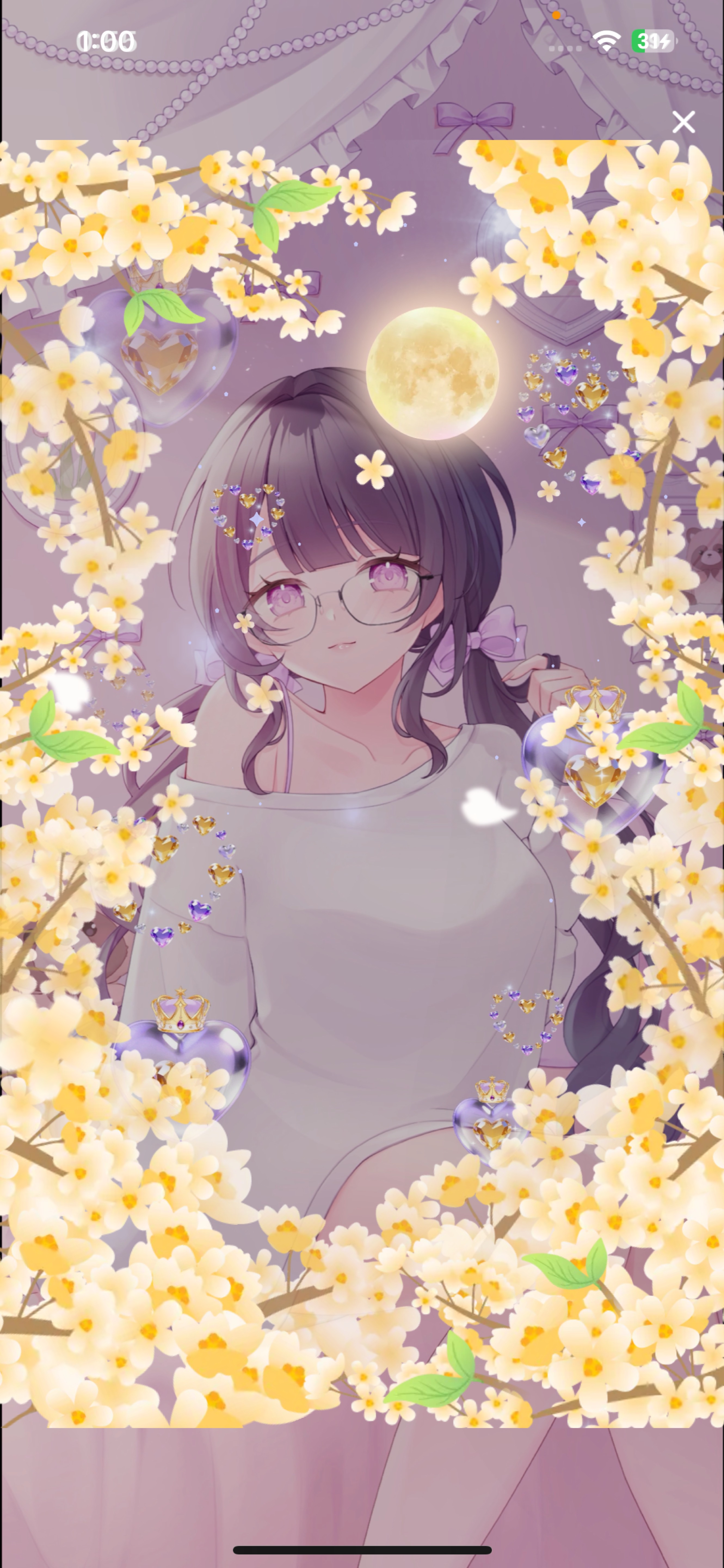あつまれ〜❗️
