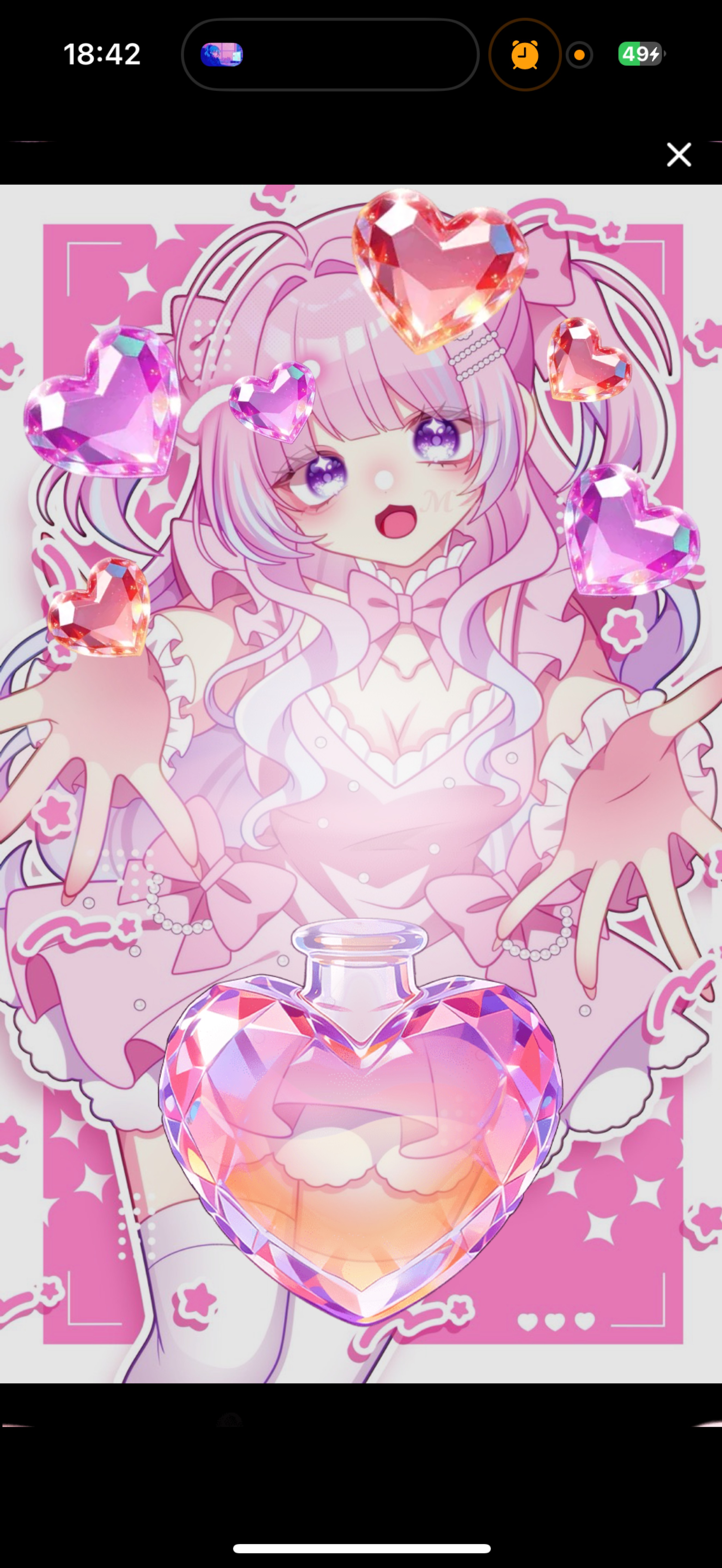 お話しよ💭