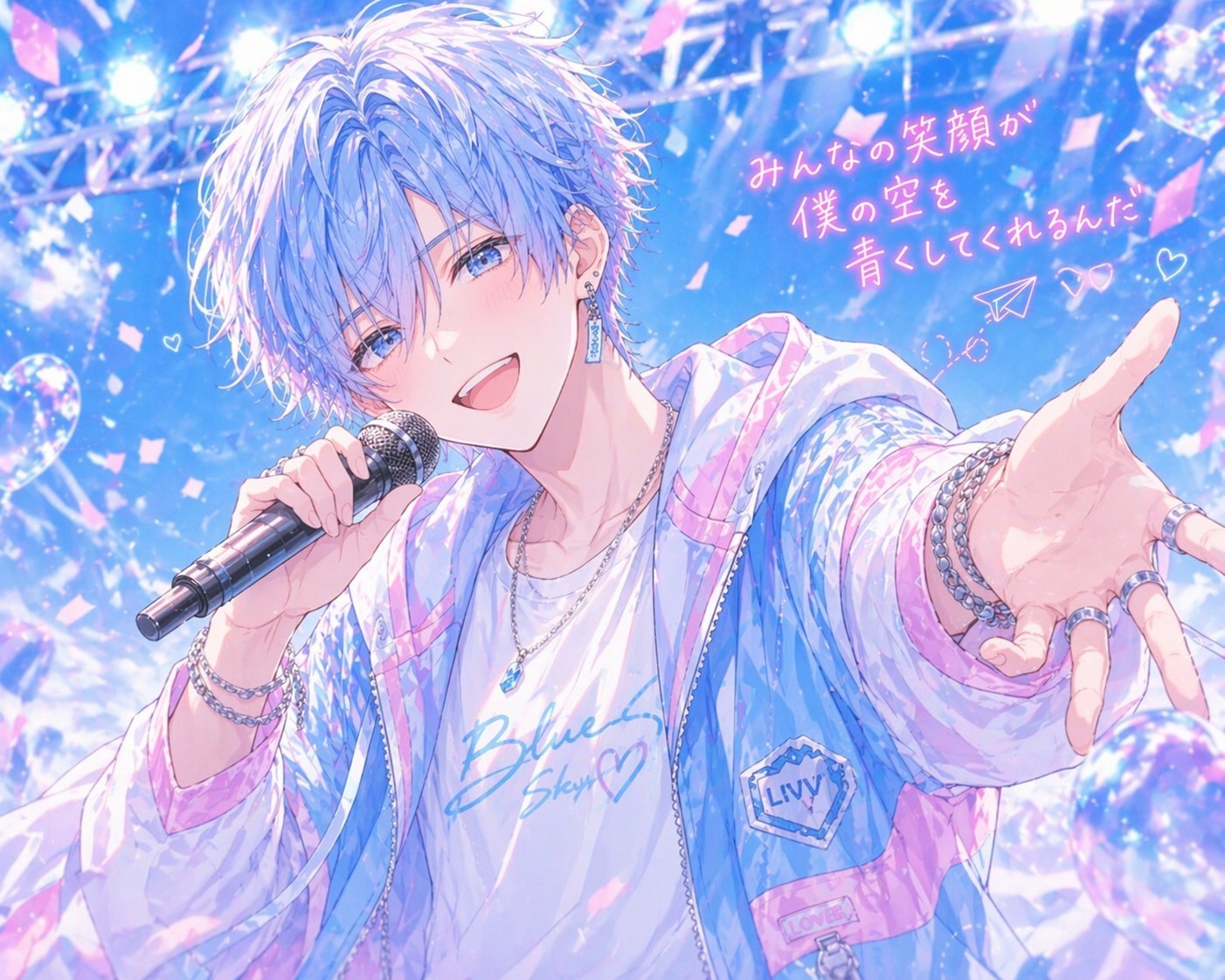 初潜◎O1目指して元気に行こー！歌？