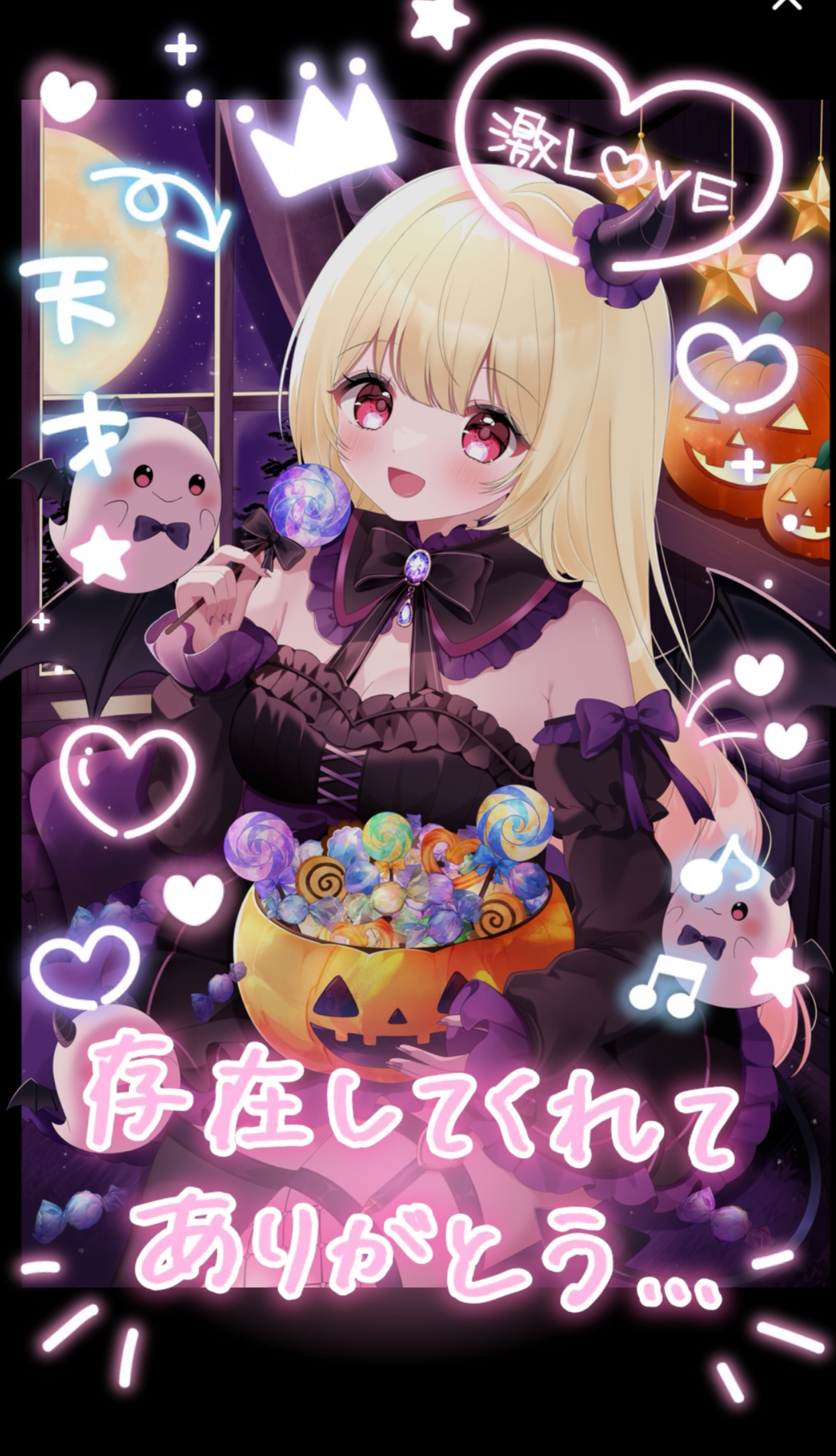 🫧癒しになれたら