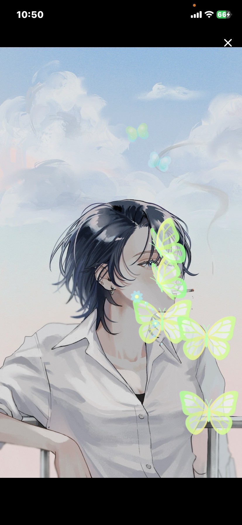 おはよ