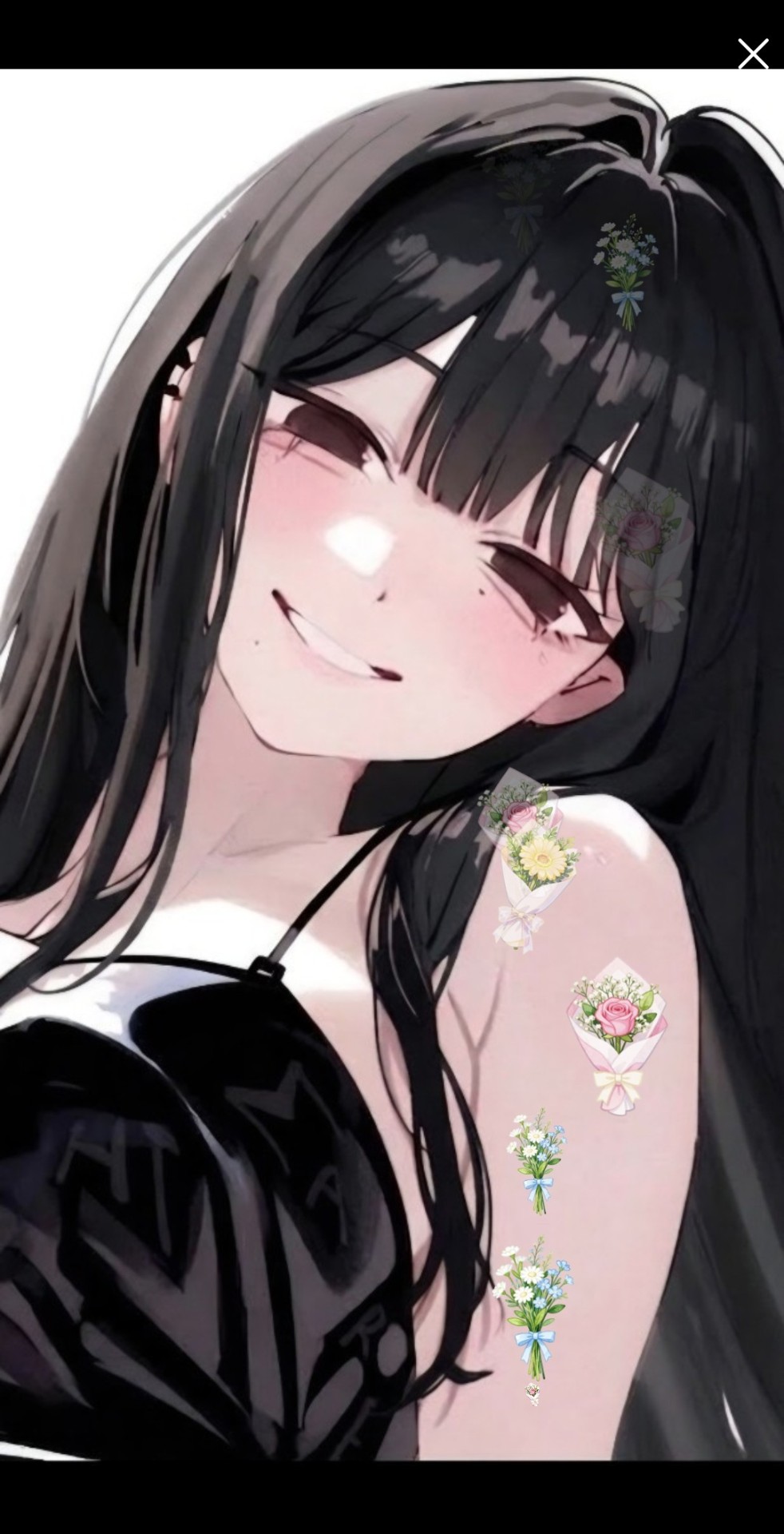 少しだけ