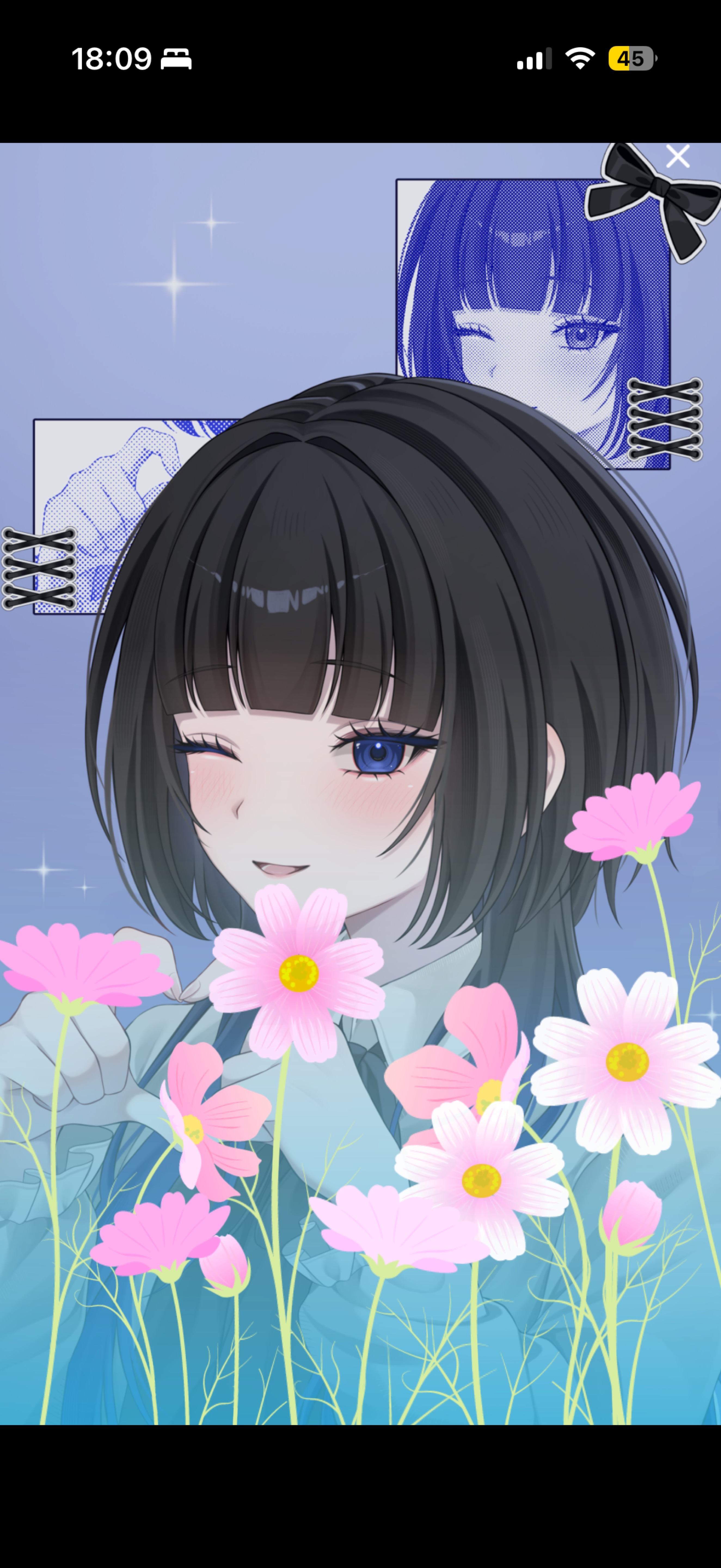おいで〜