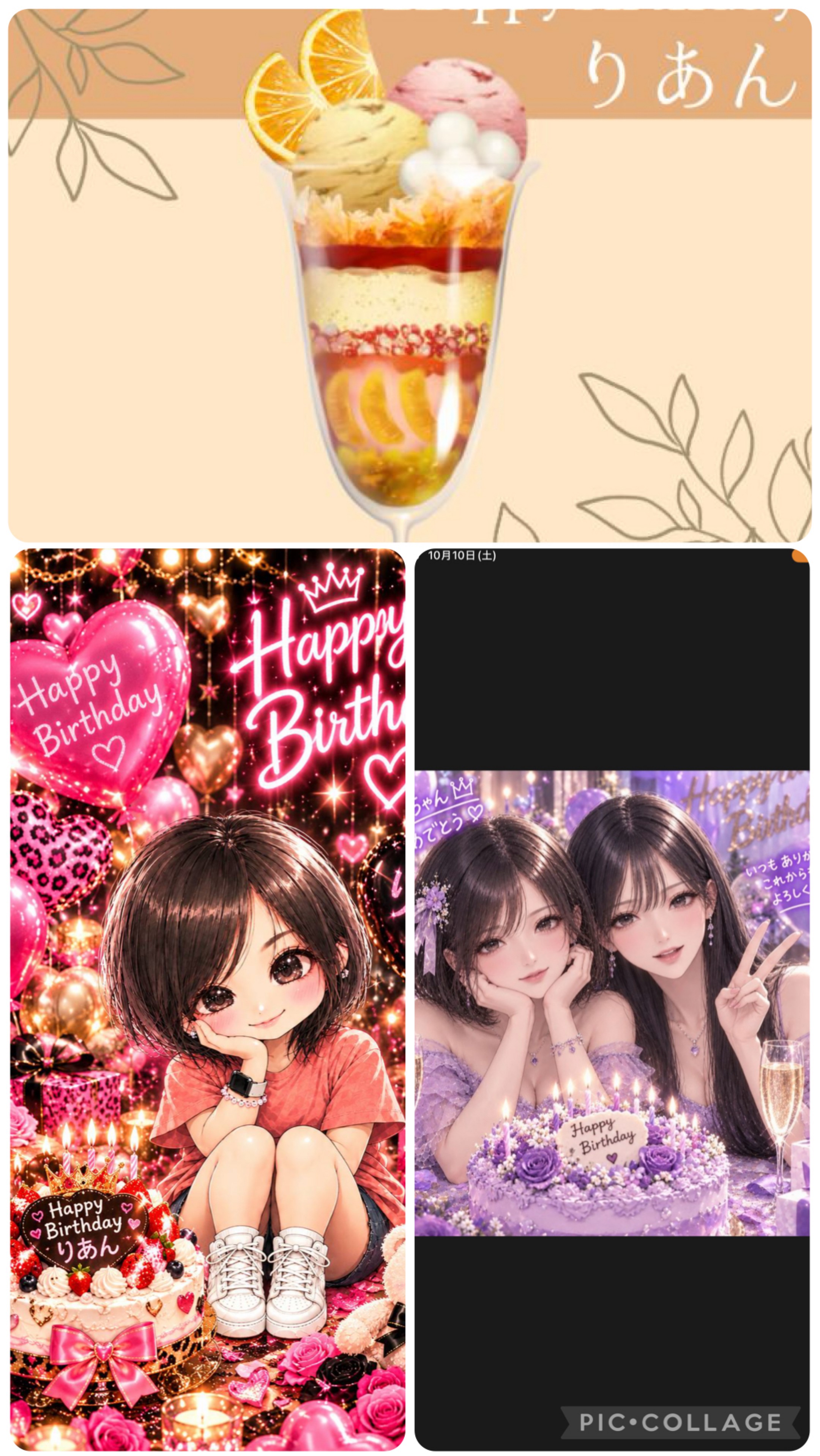 ウクレレ練習と誕生日の私(皆様のおかげ)