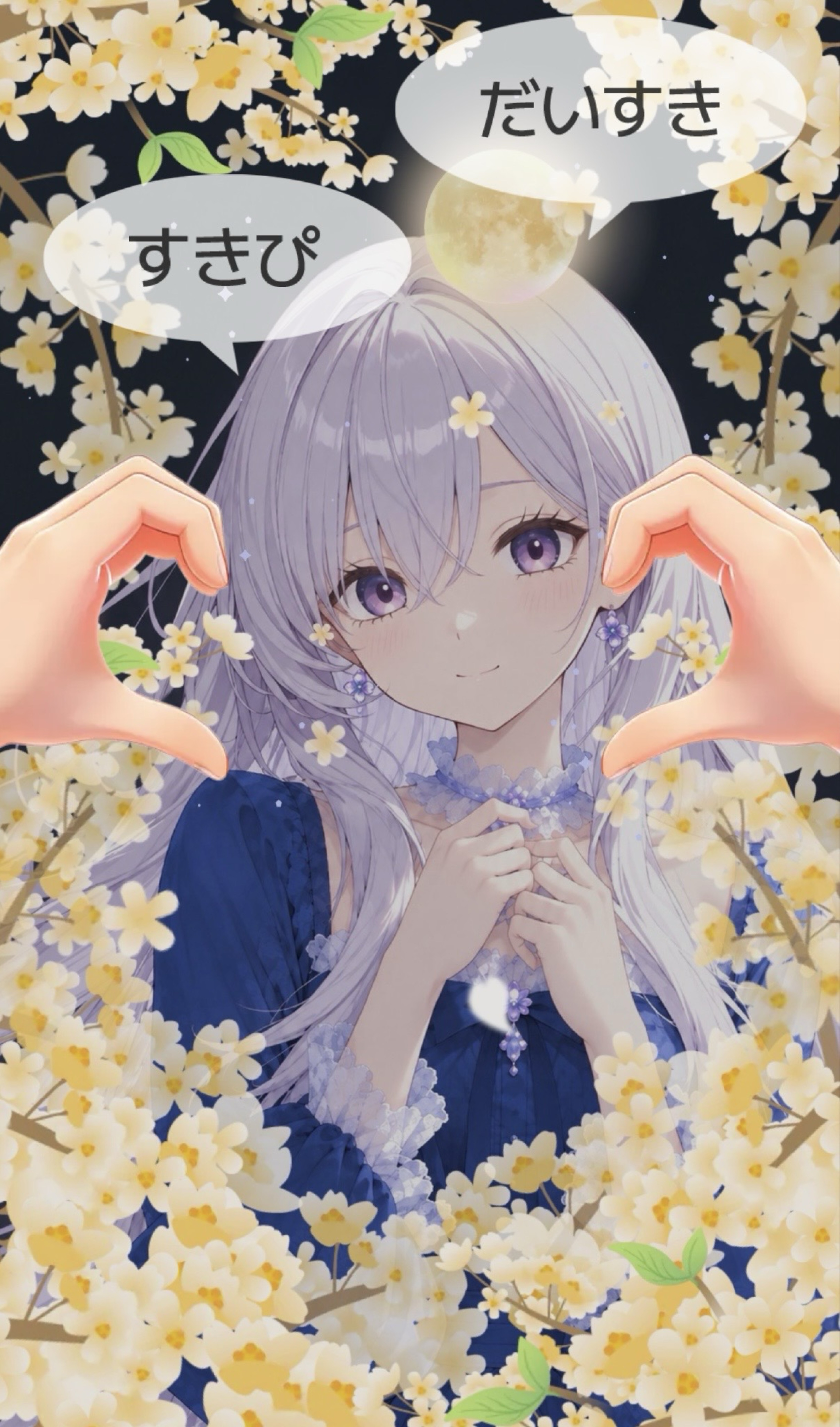 初潜〇ピアノ練習