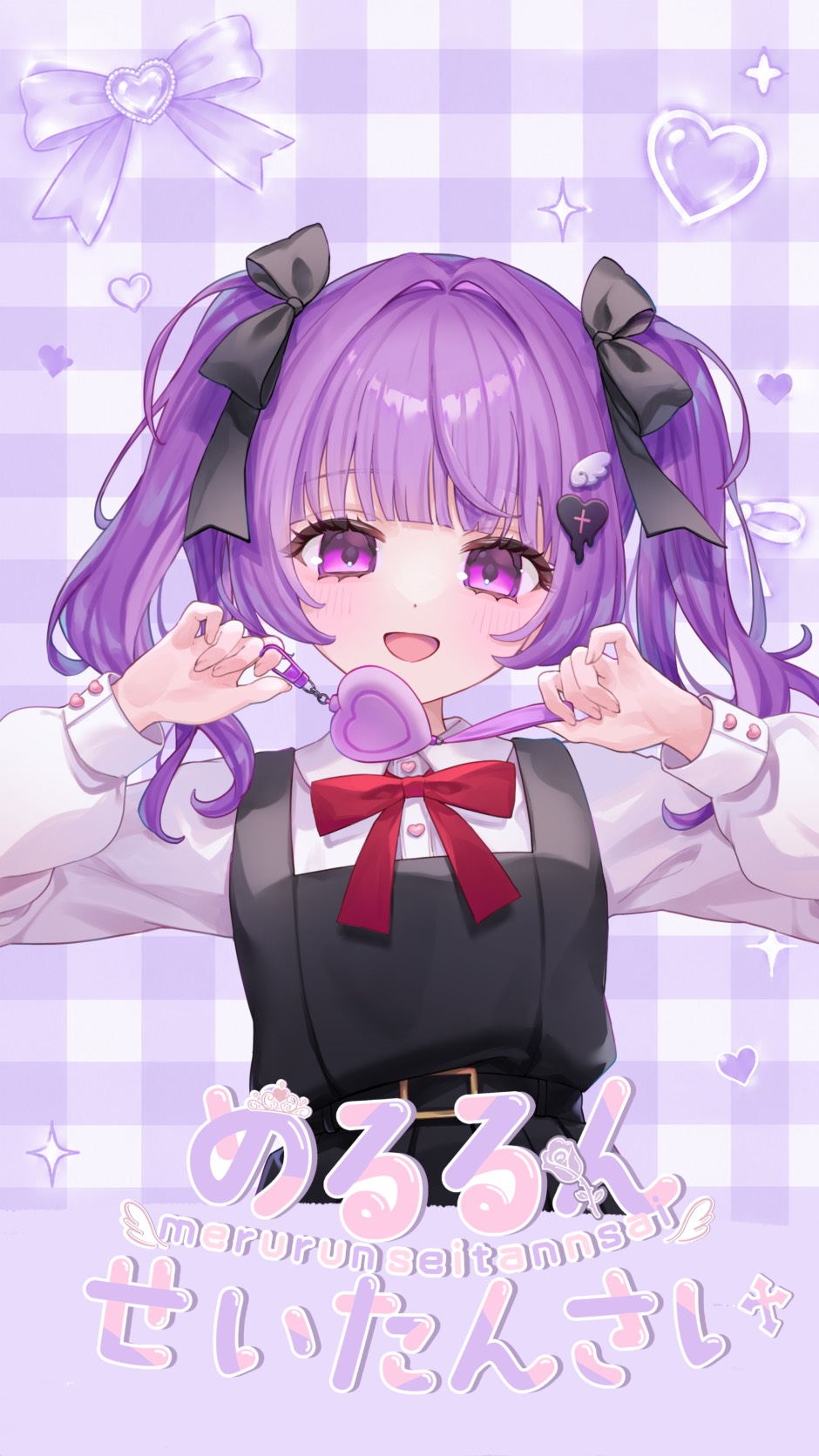 爆誕まであとすこし❕🎂