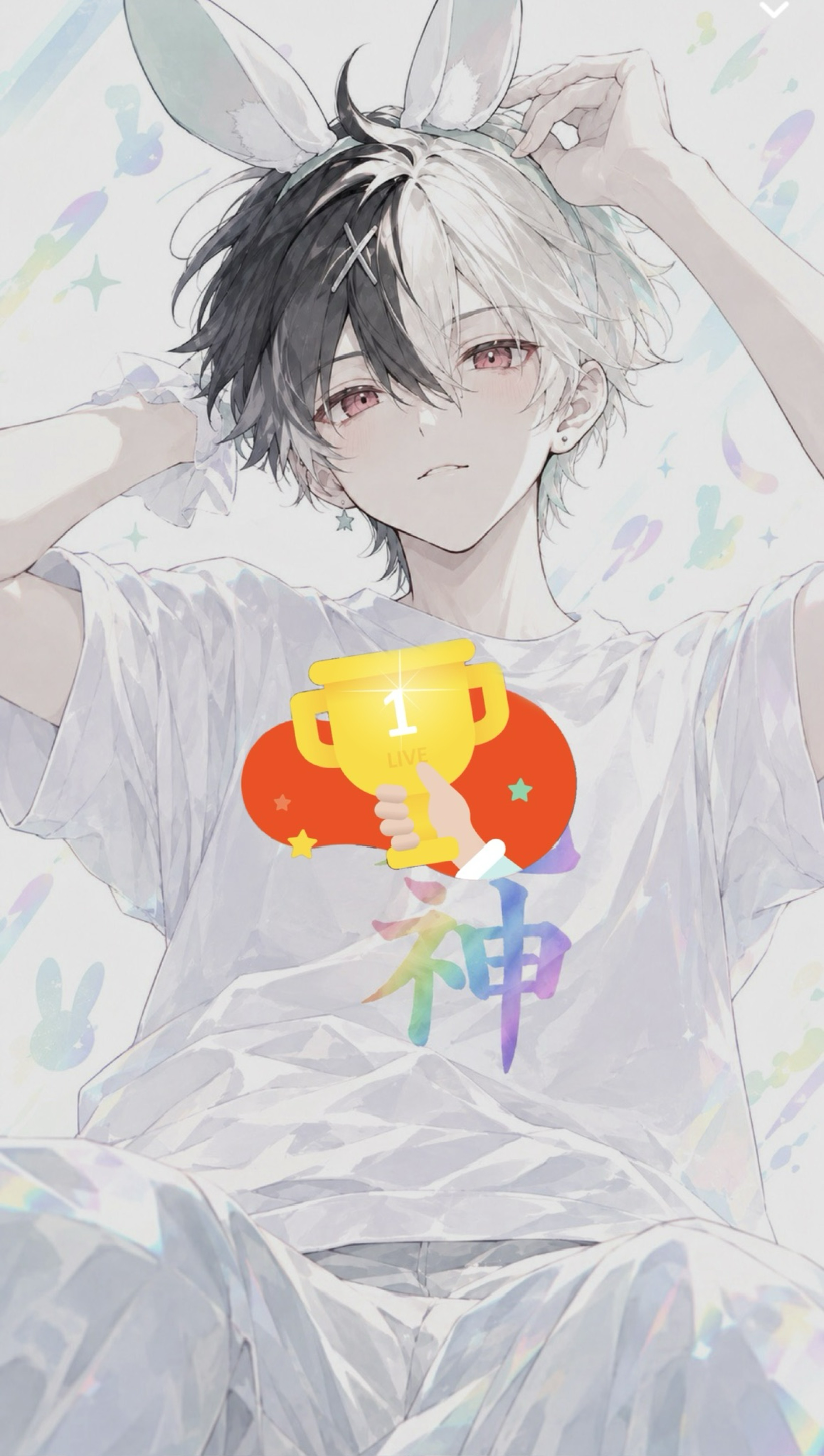 おはよーーー☀️