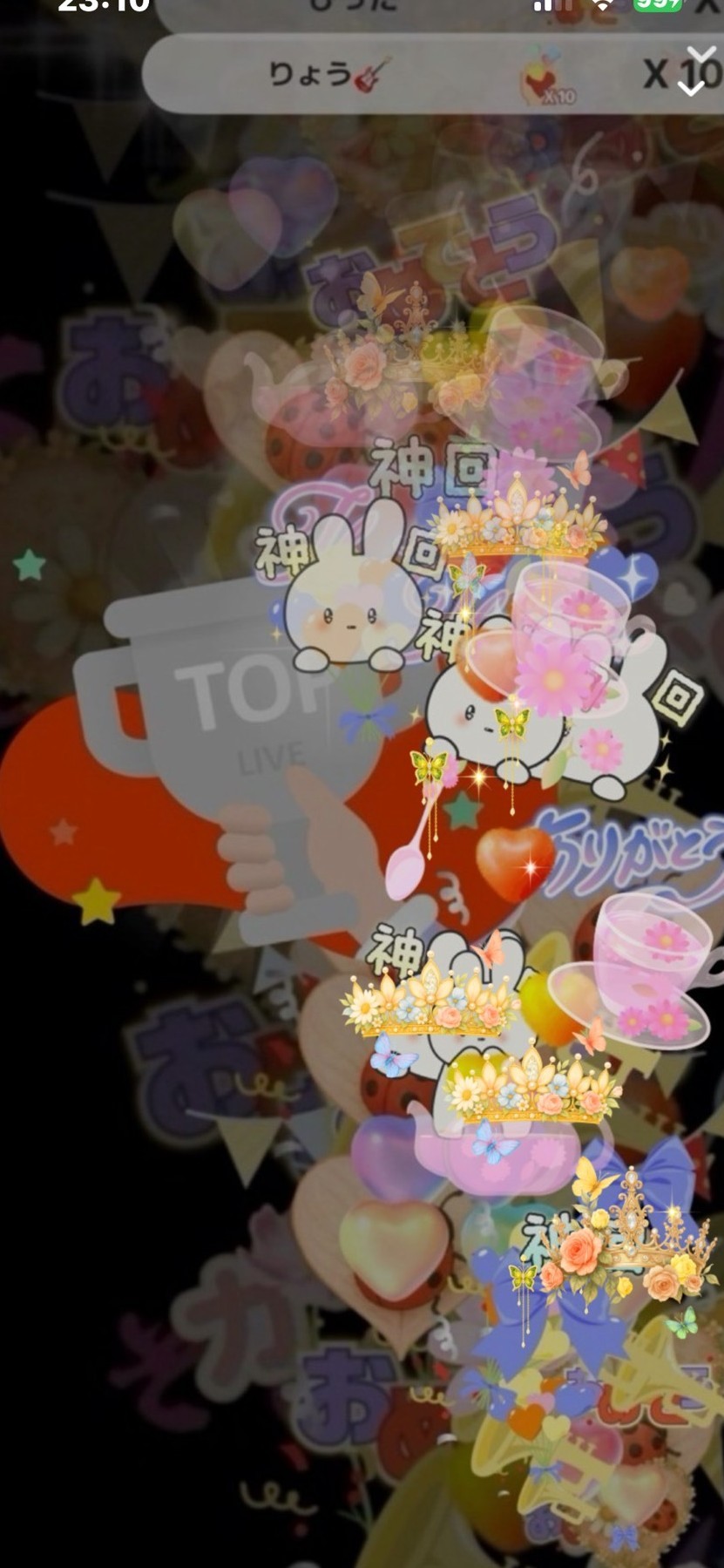 500ファンさんきゅ🥰