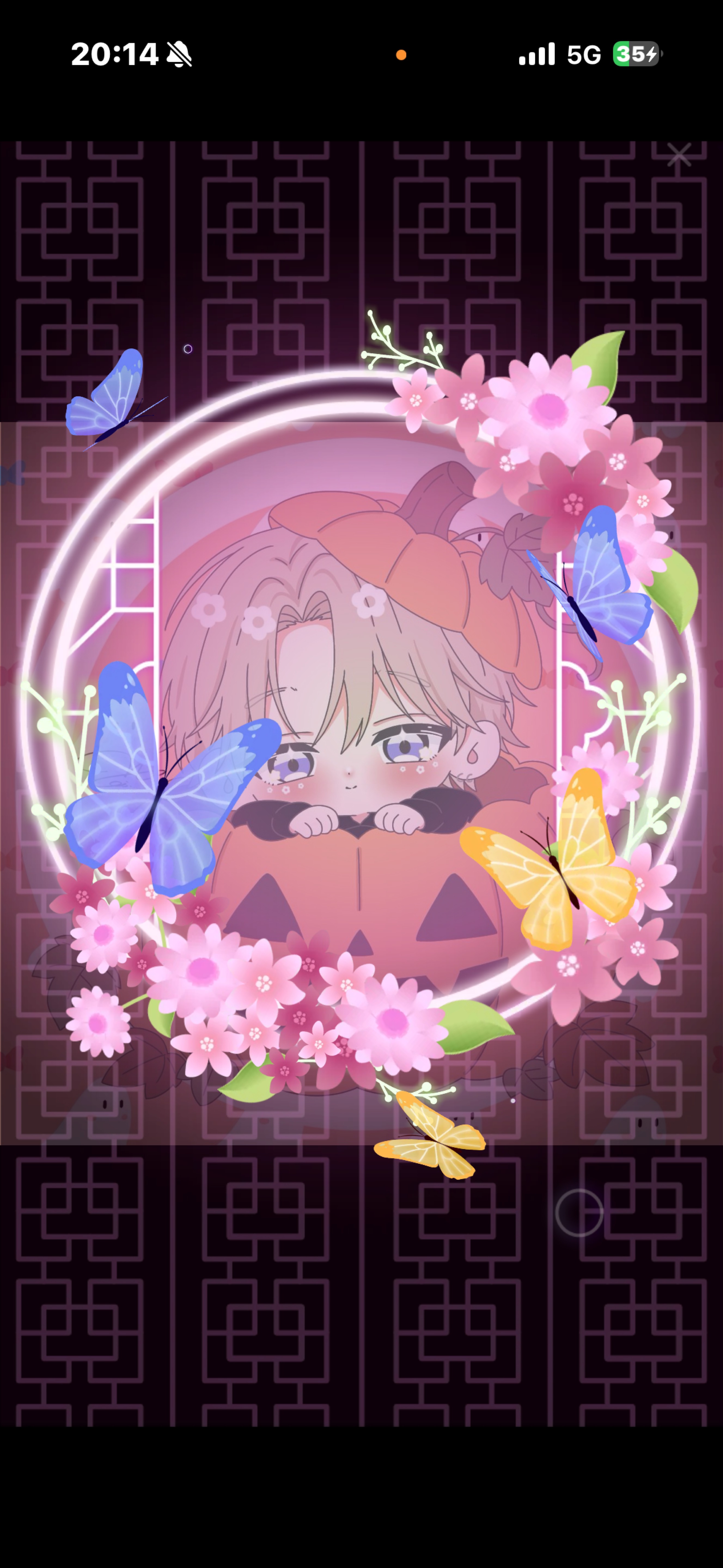 悪い子。