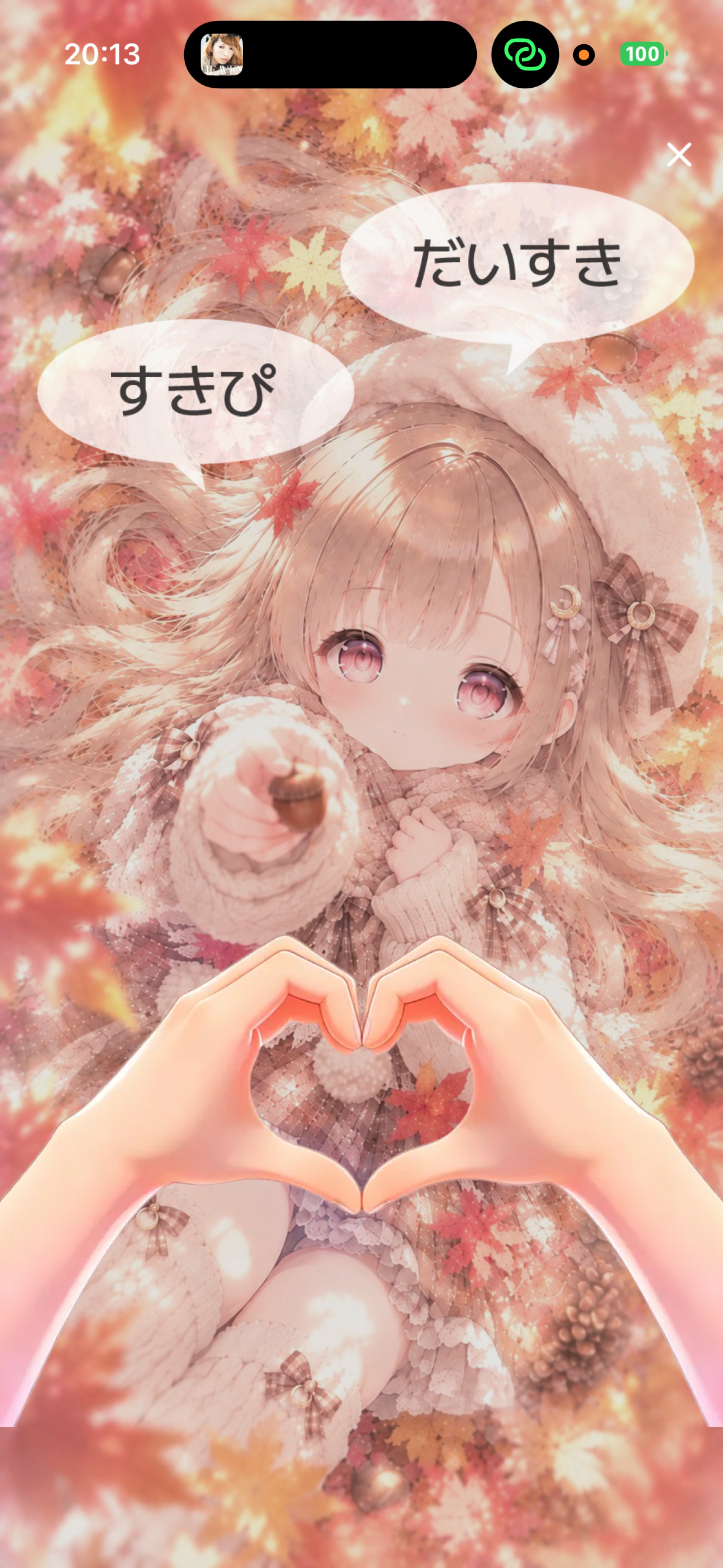 22時までだお！！！(꜆꜄•̀ω•