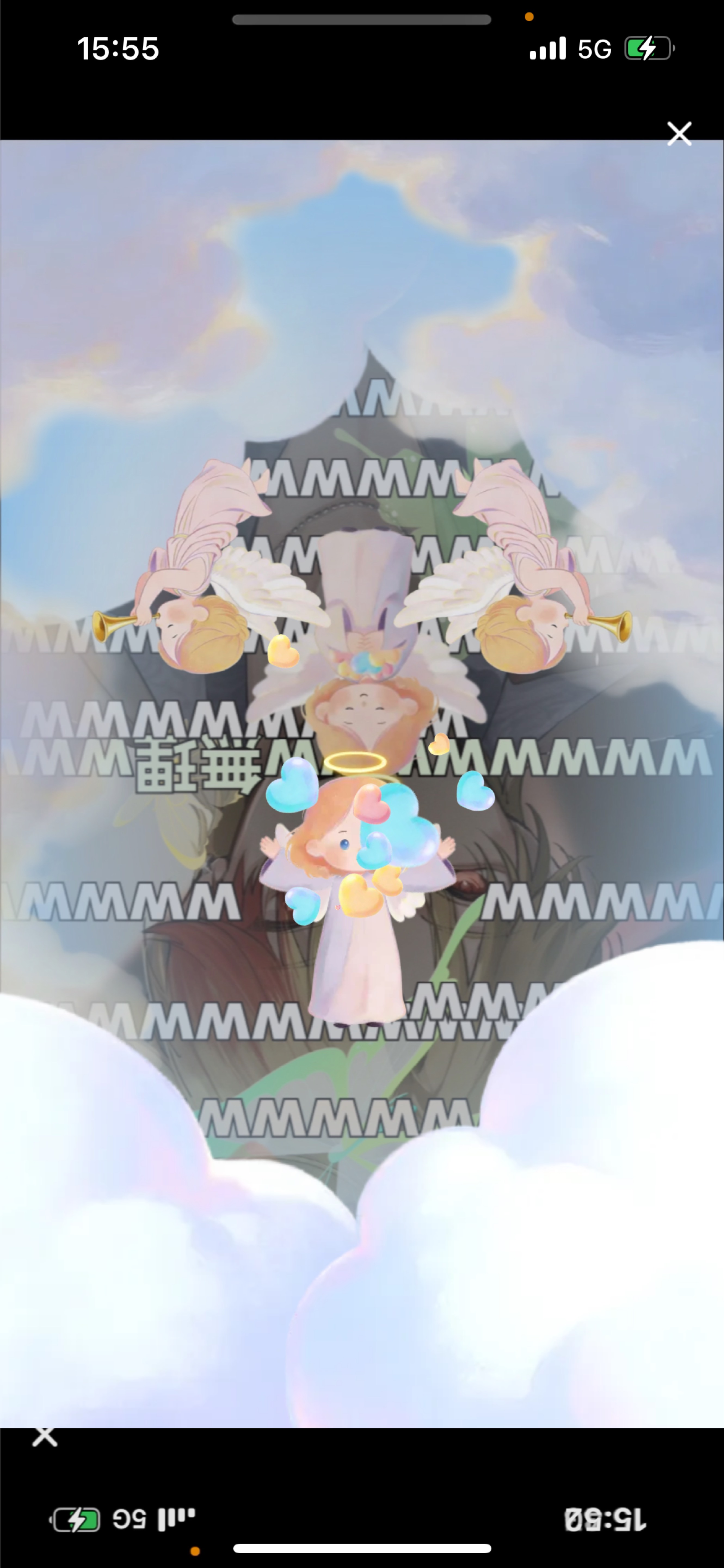 覇王の備