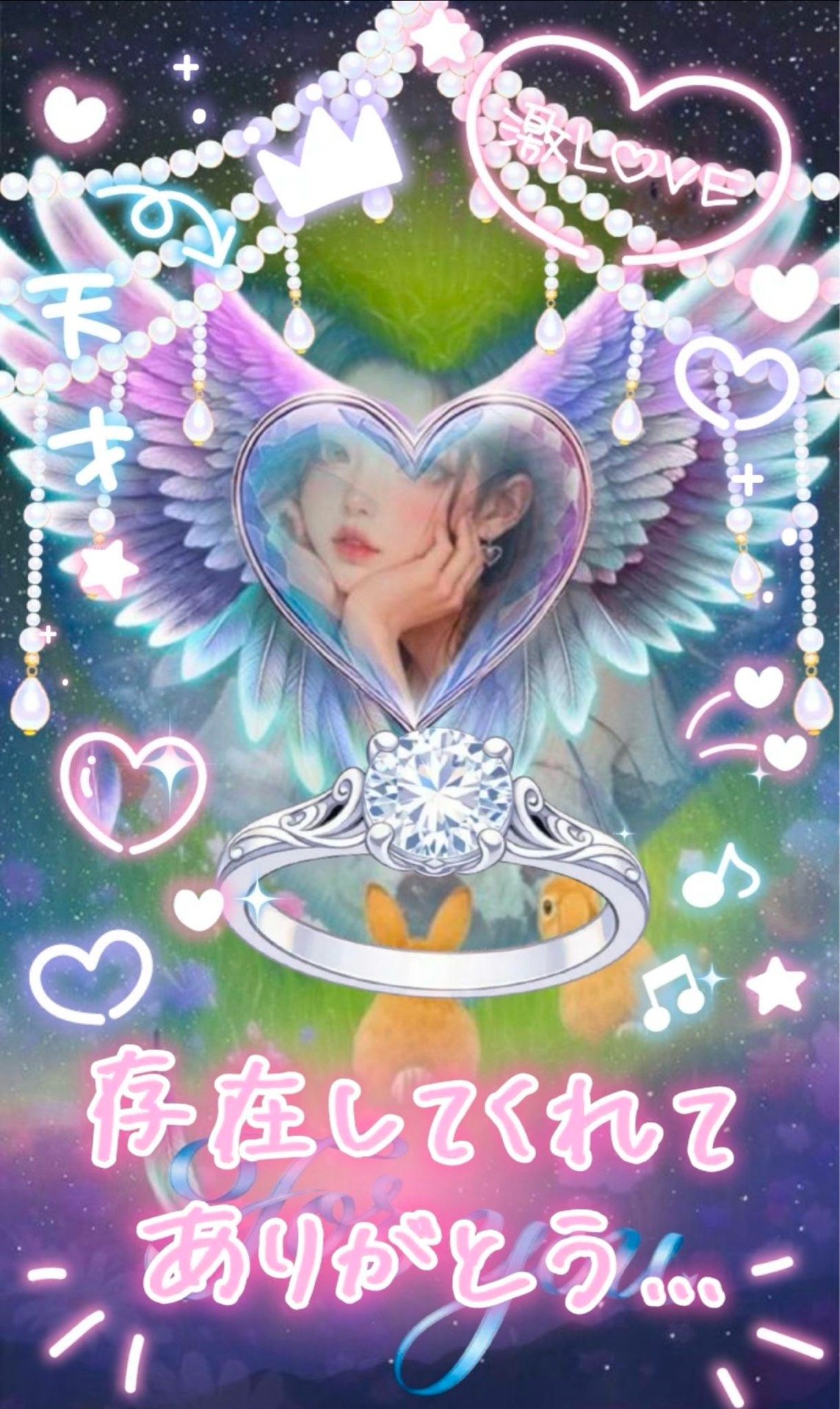 初潜◎アナタの癒場所🌙*ﾟ