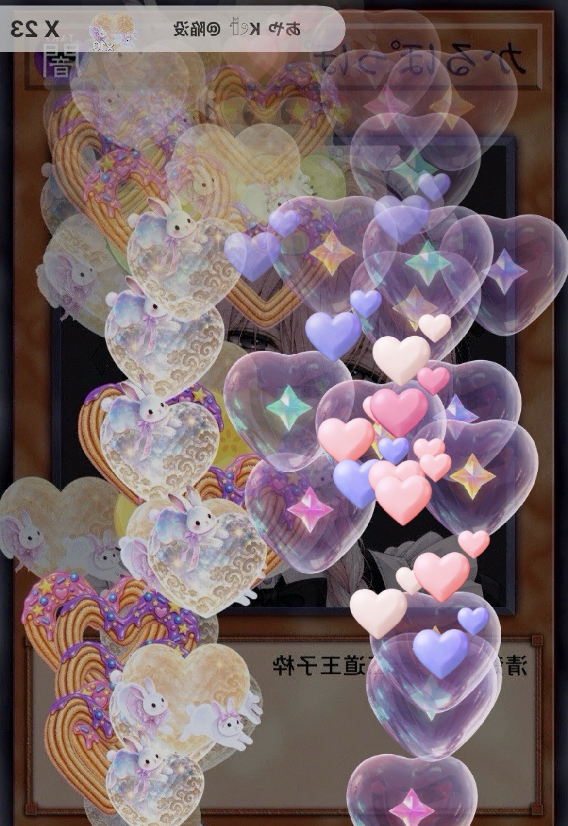 歌ったり話したり
