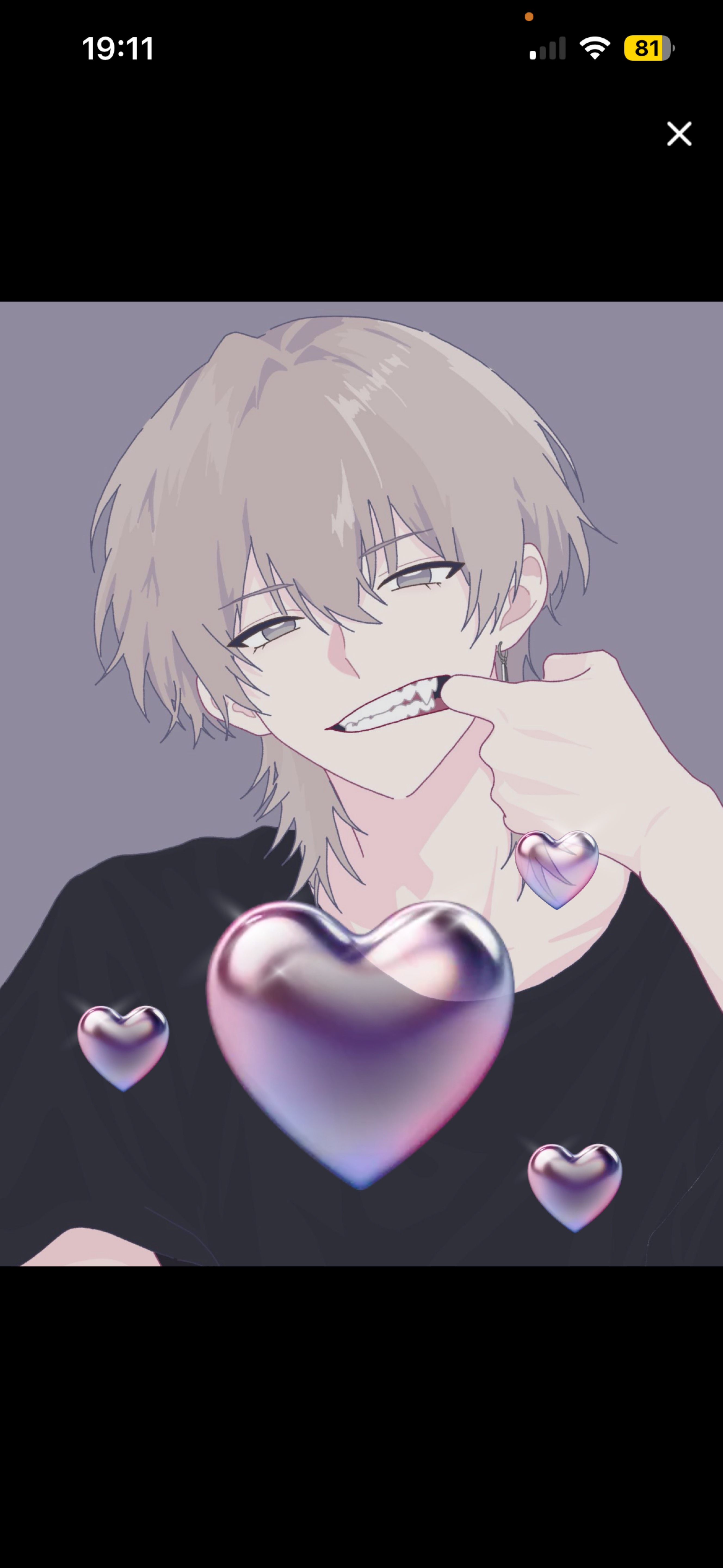 𝑆𝑡𝑎𝑦 𝑤𝑖𝑡ℎ 𝑚𝑒.