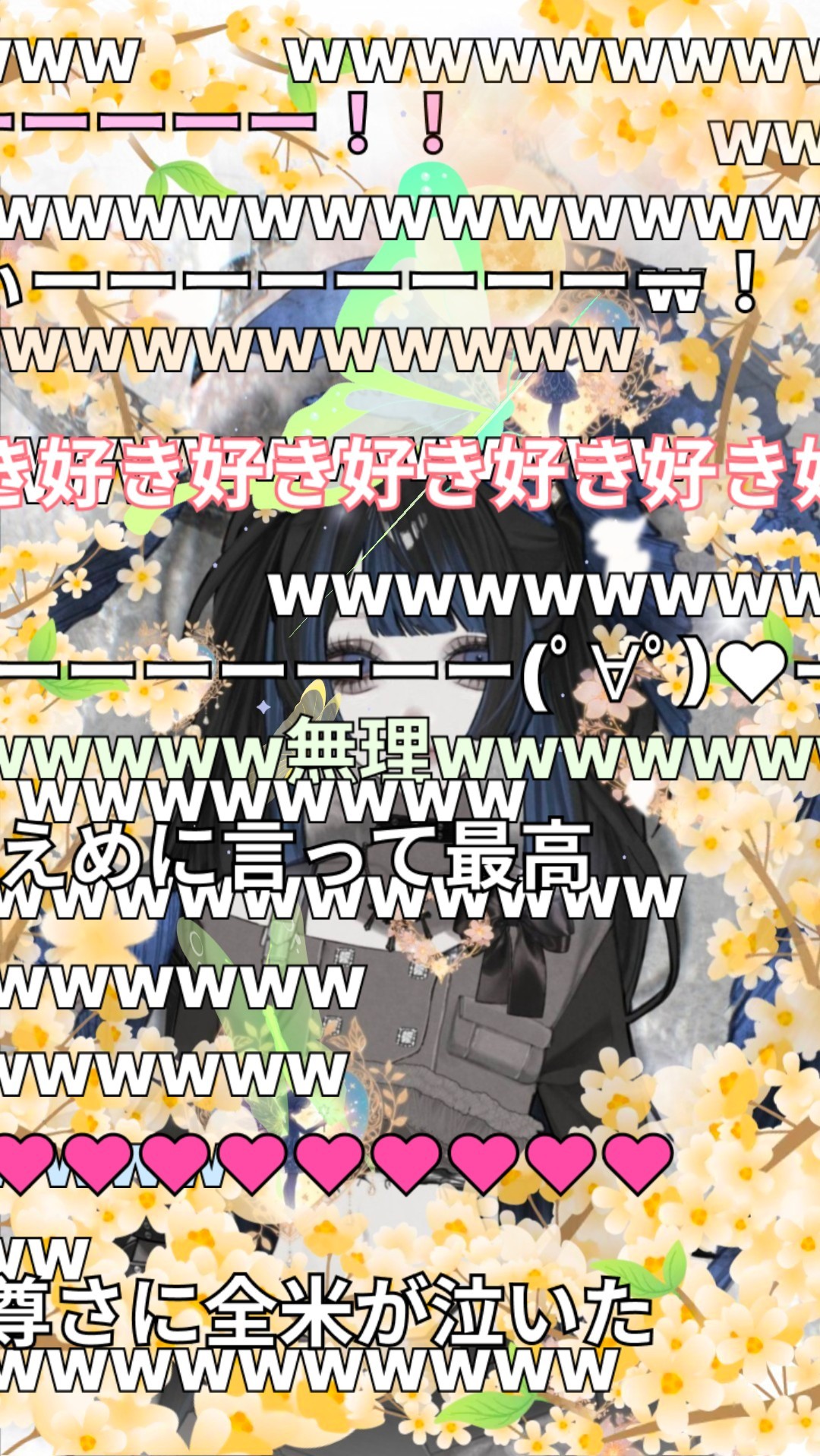 ✧︎  ✧︎  ✧︎