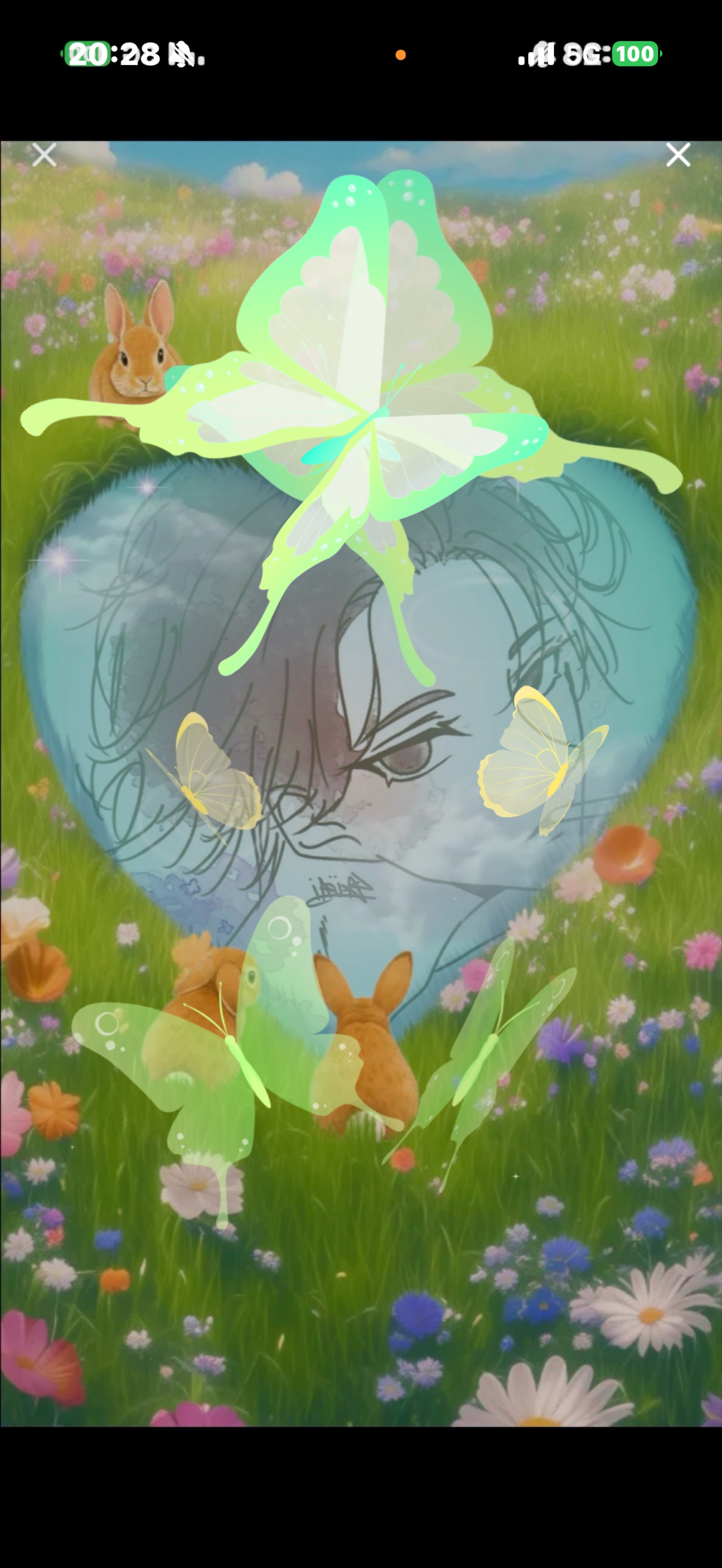 悪い子。