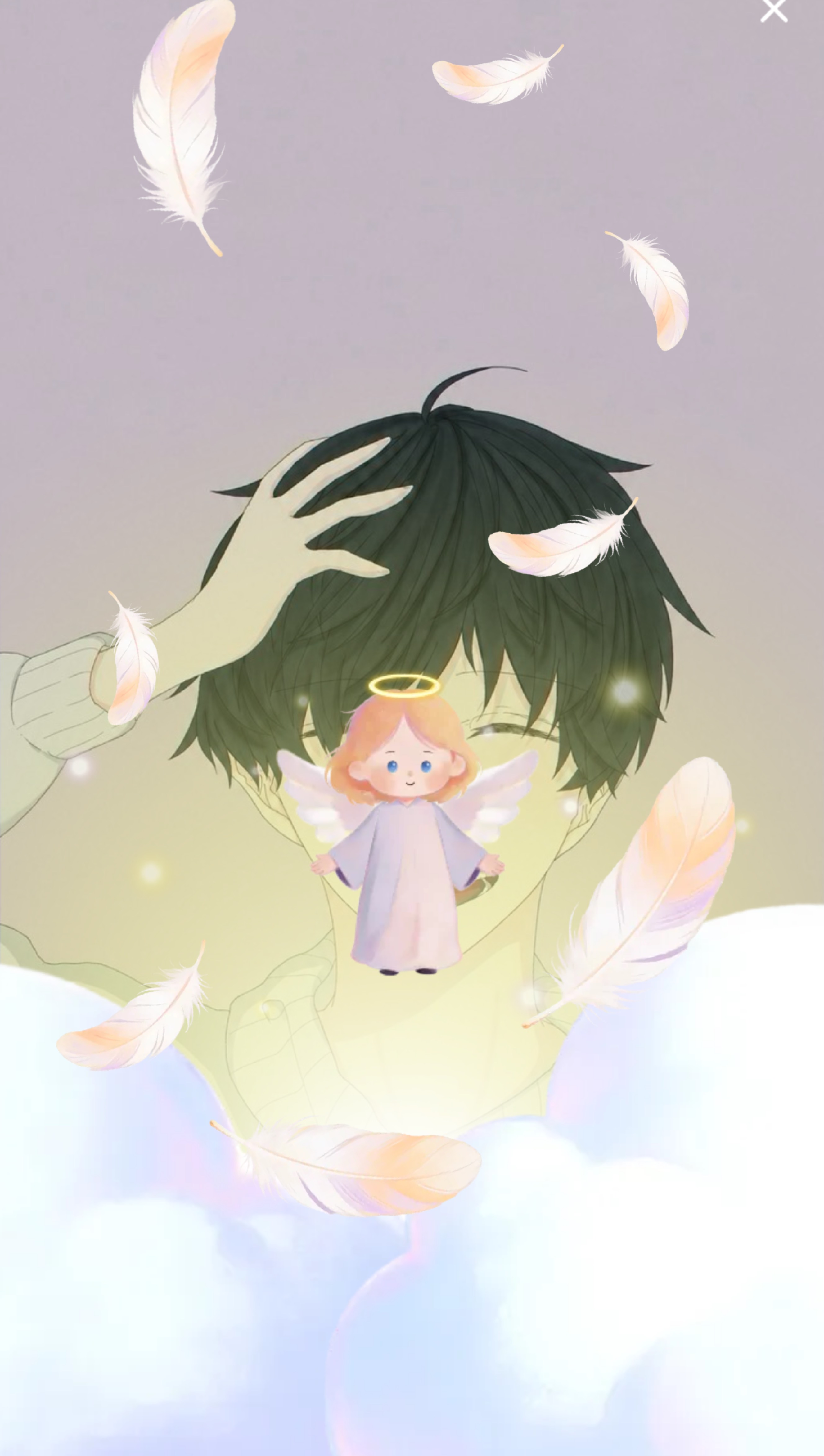 初見〇迷ったらここ