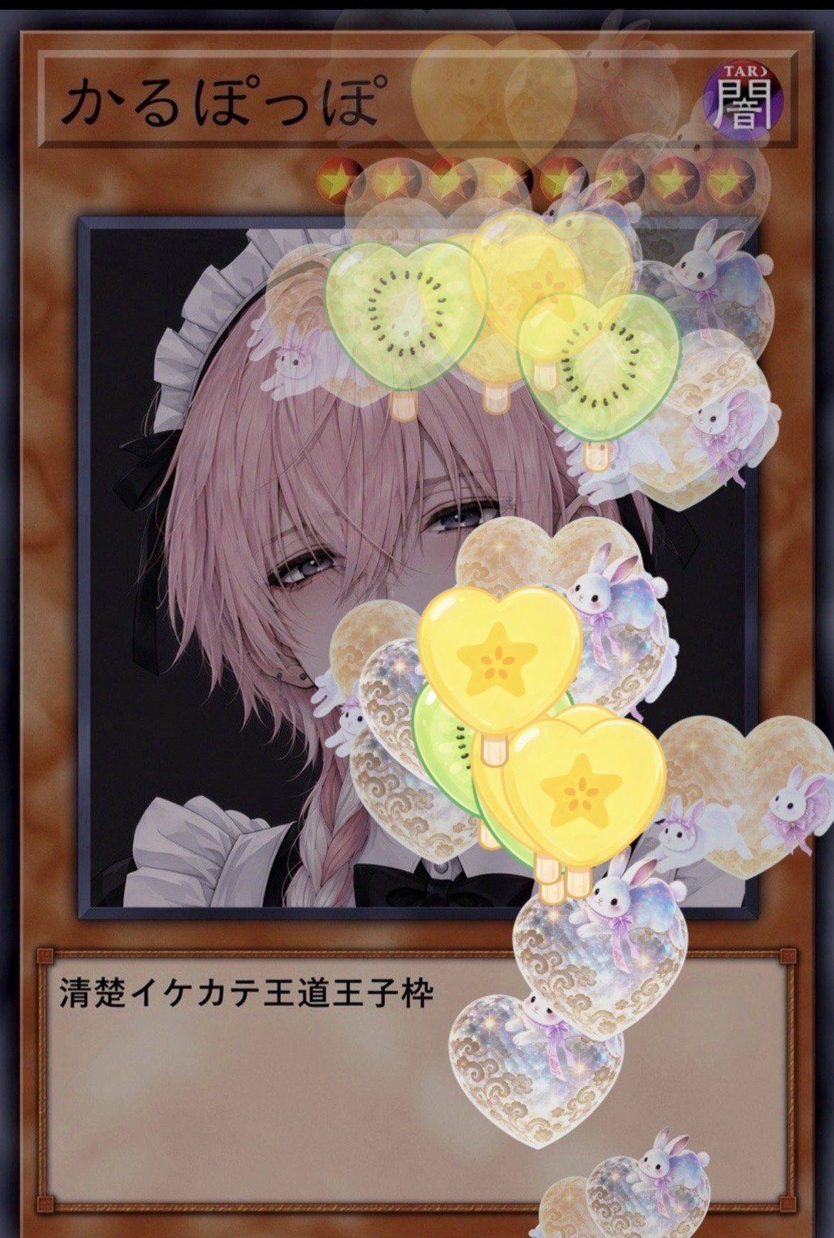 歌ったり話したり