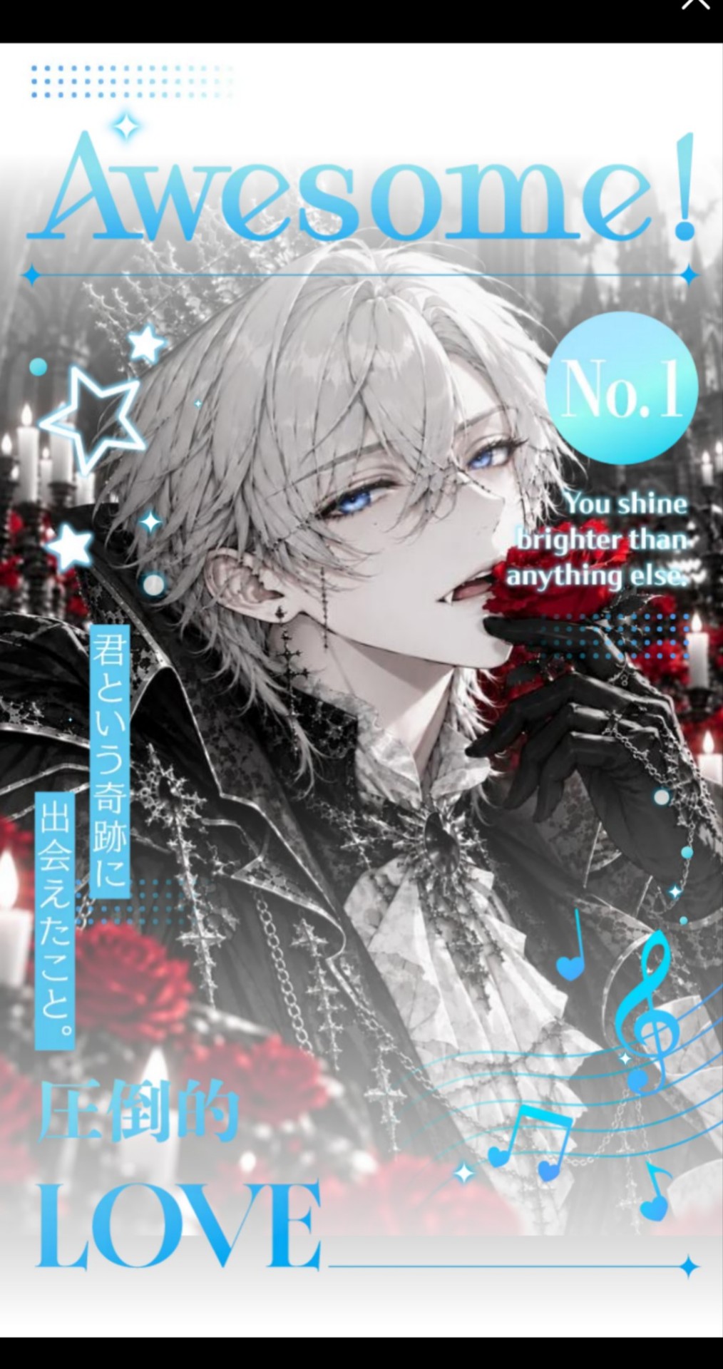 初潜〇弾き語り🎸 #1256
