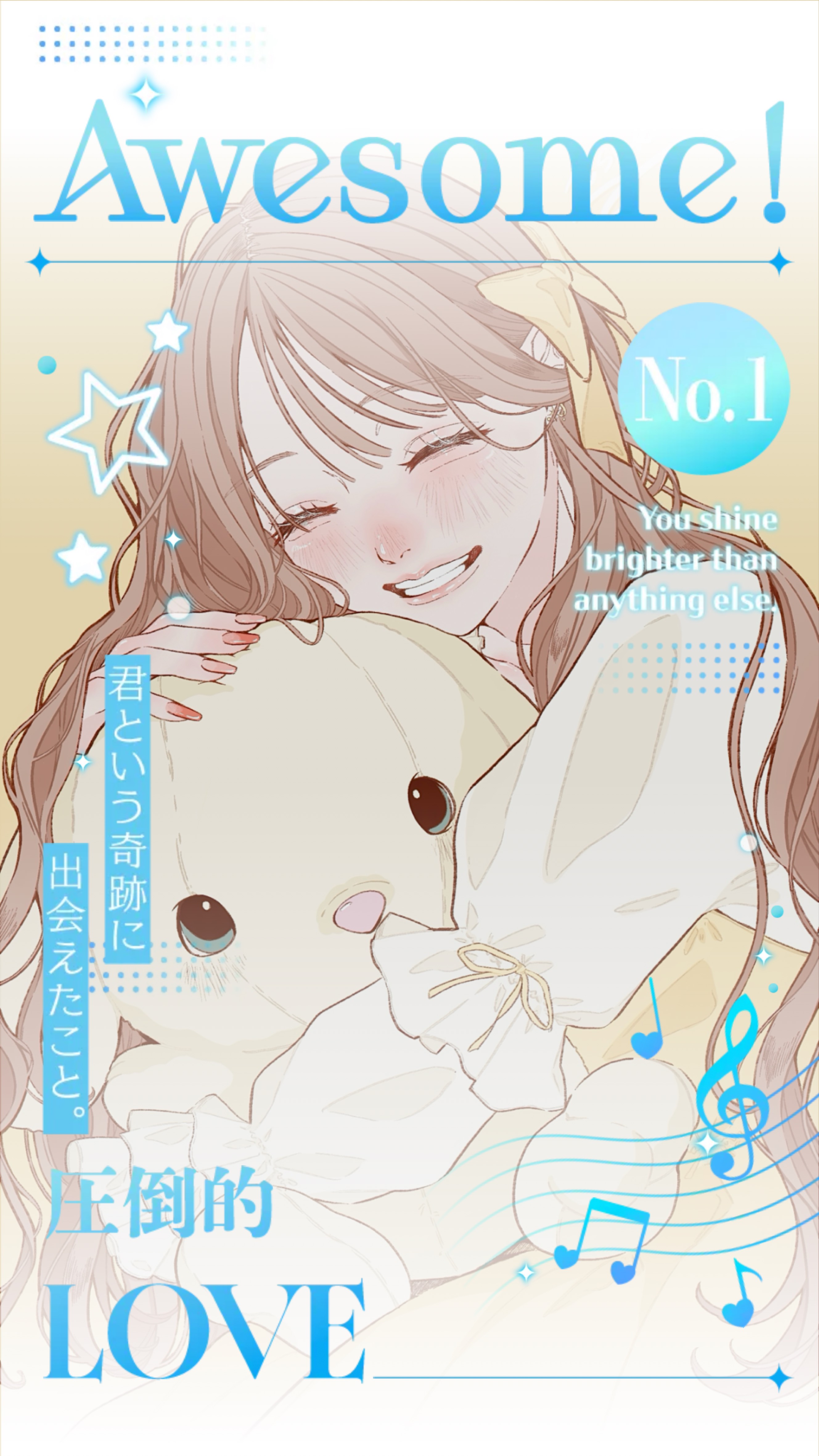 22時までだお！！！(꜆꜄•̀ω•