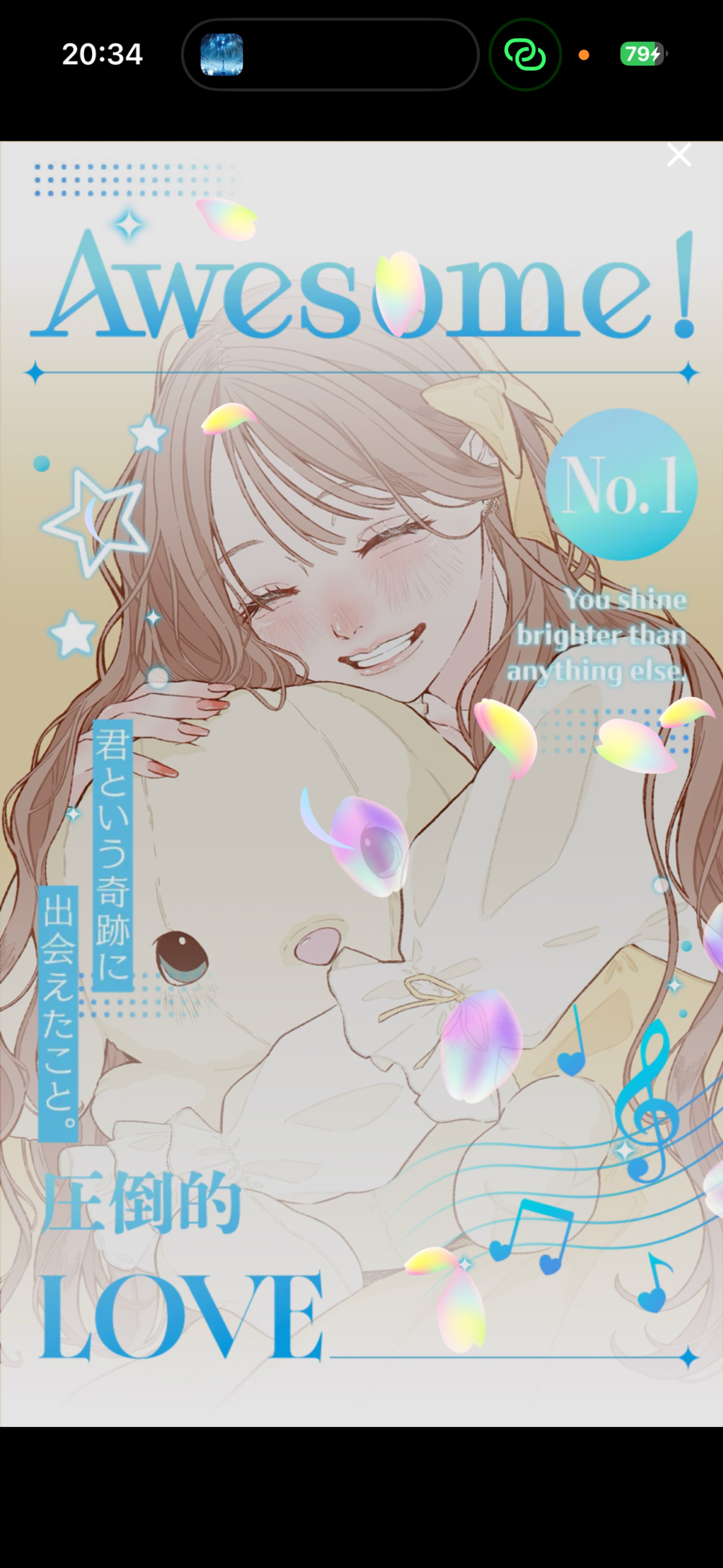 22時までだお！！！(꜆꜄•̀ω•