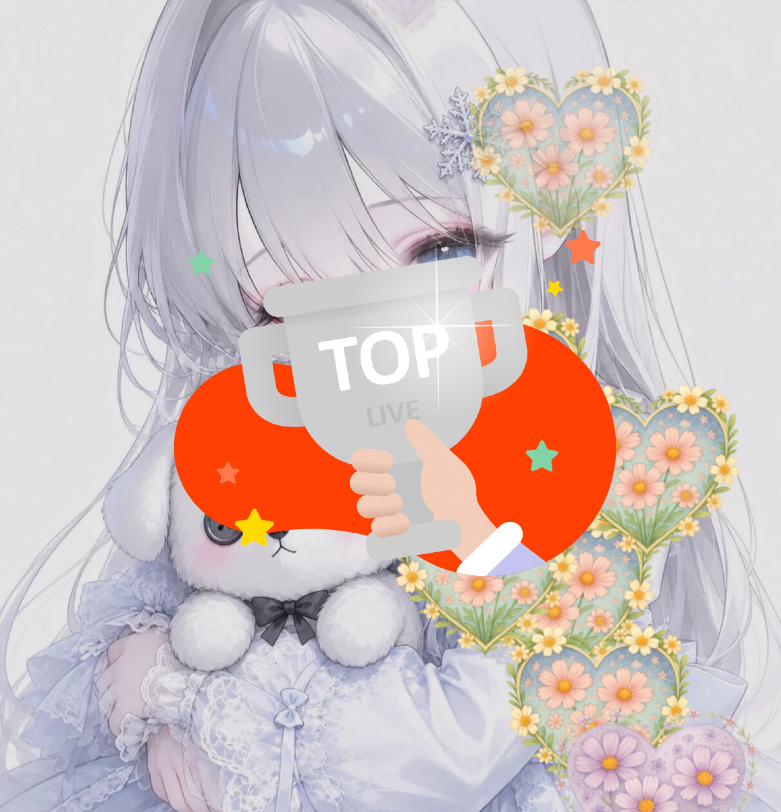 誰かの枠待ち！！！！！