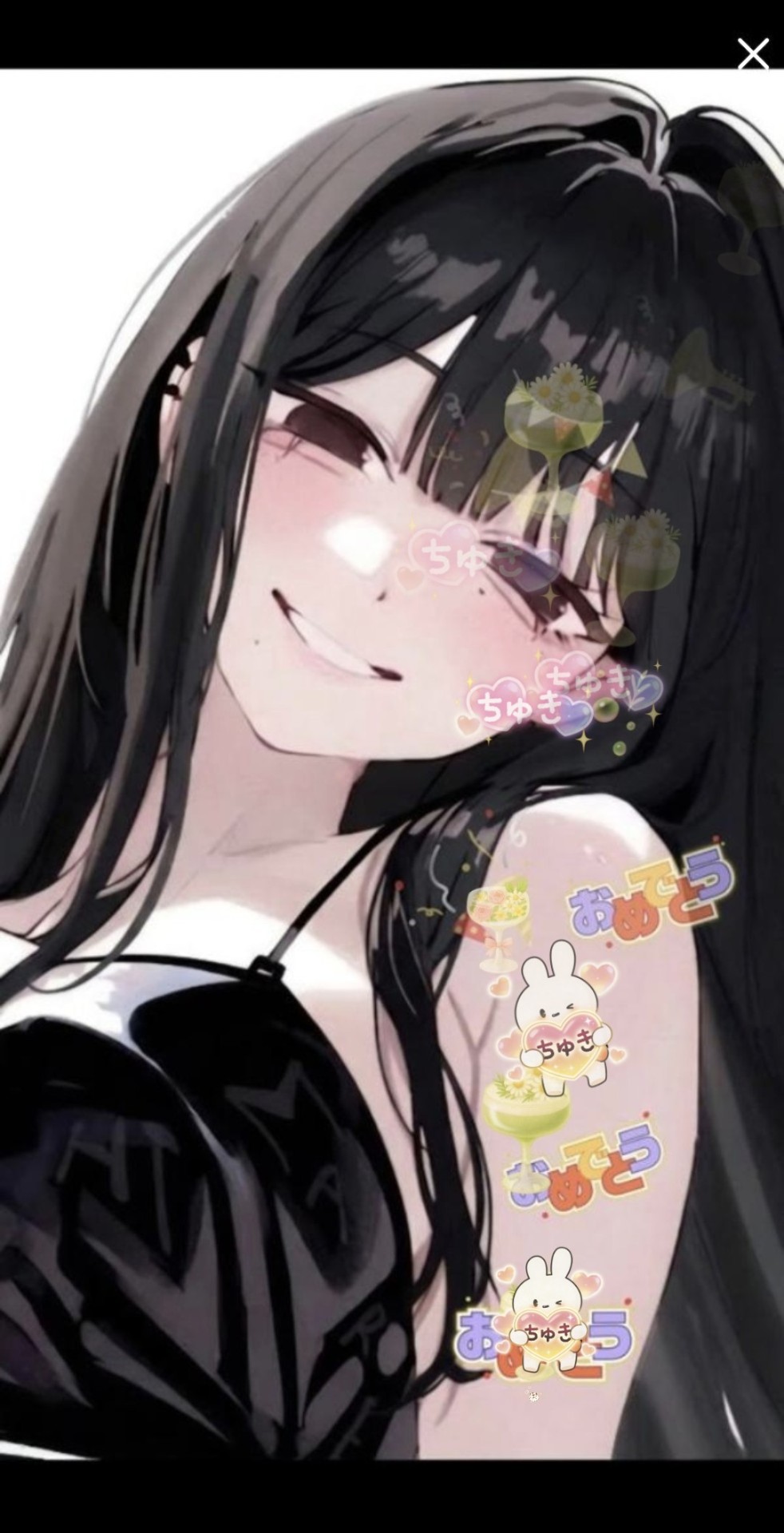 恋愛って難しいね