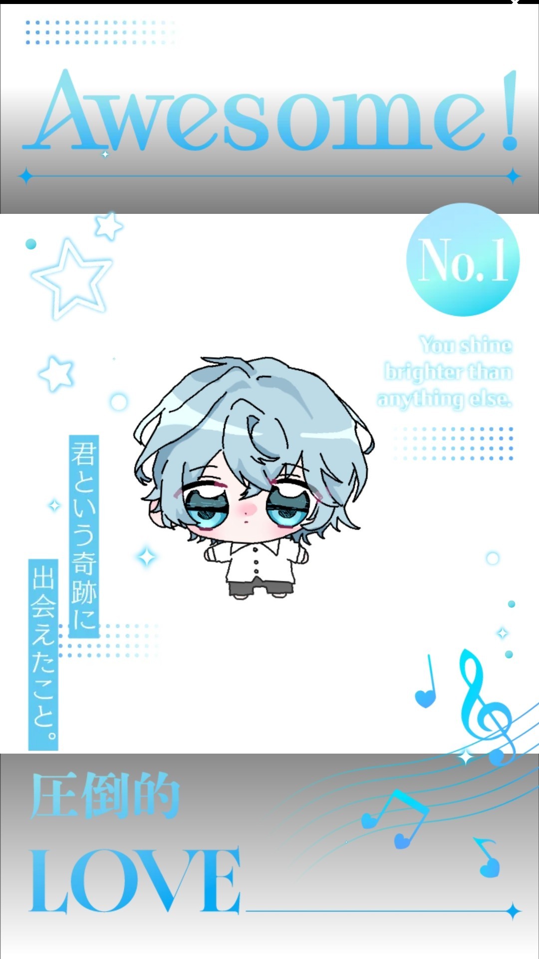 こばんば