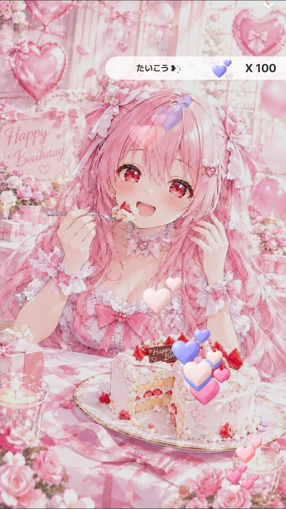 記念枠❣️にゃん枠やるのだ❣️