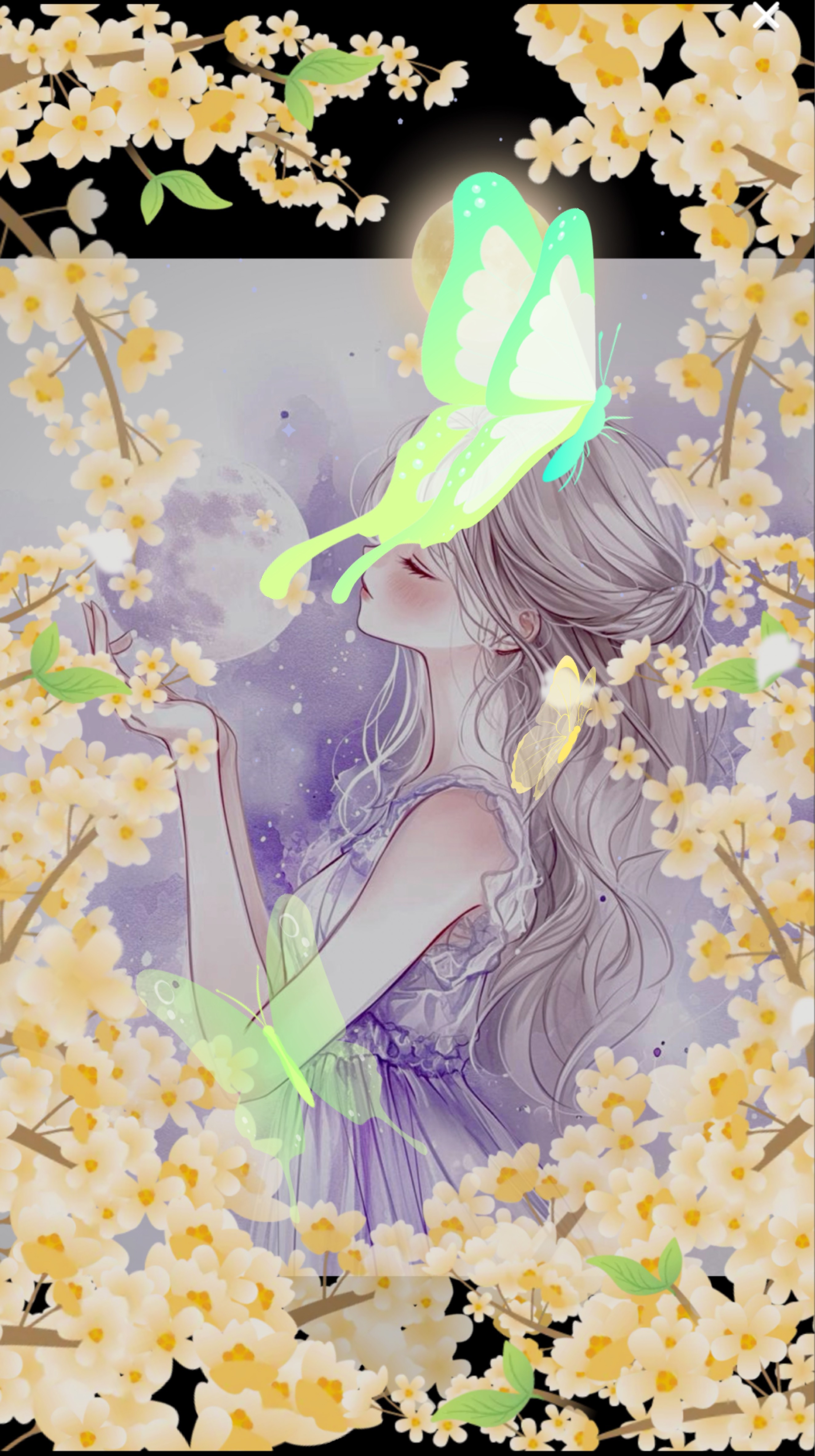 隠れ処.(1h)