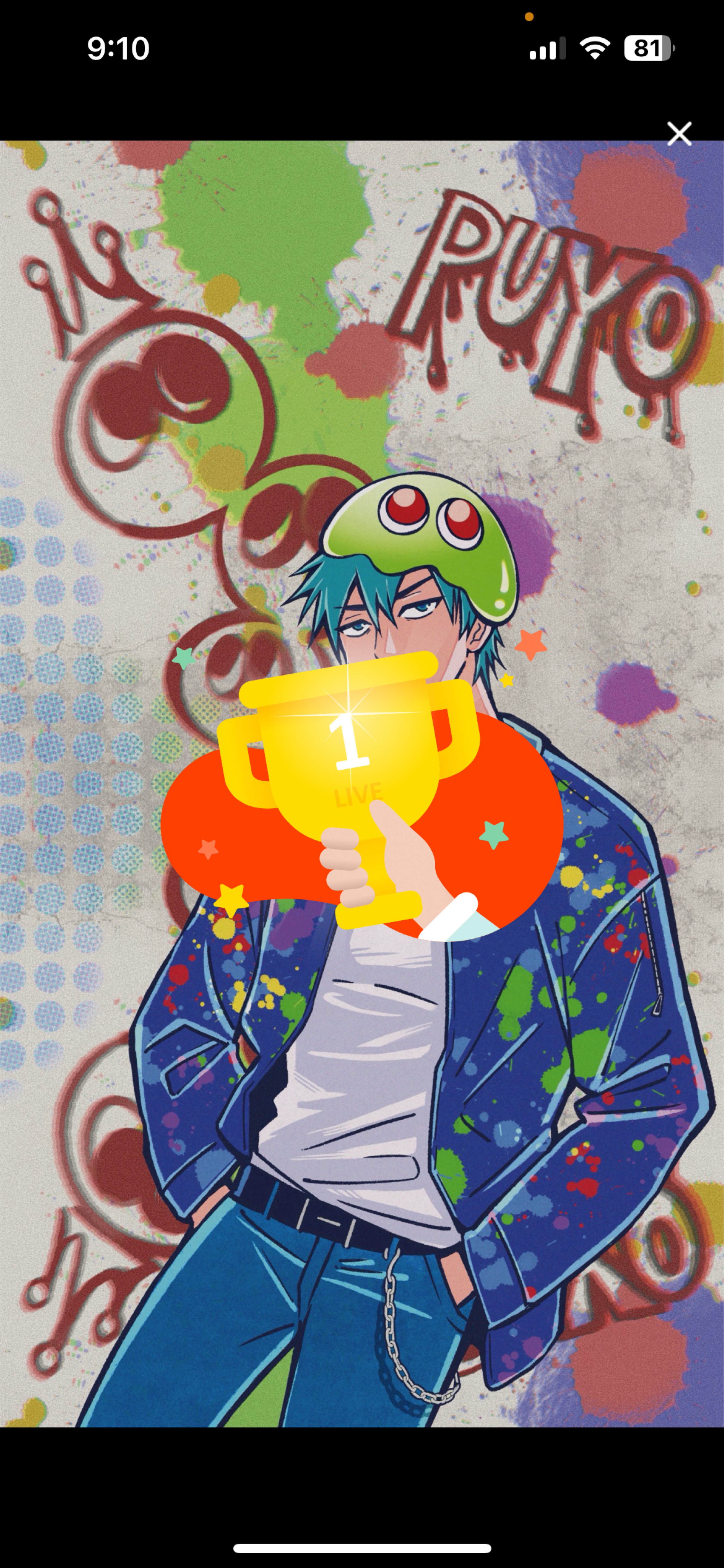 ぷよっと朝枠🟢無機材