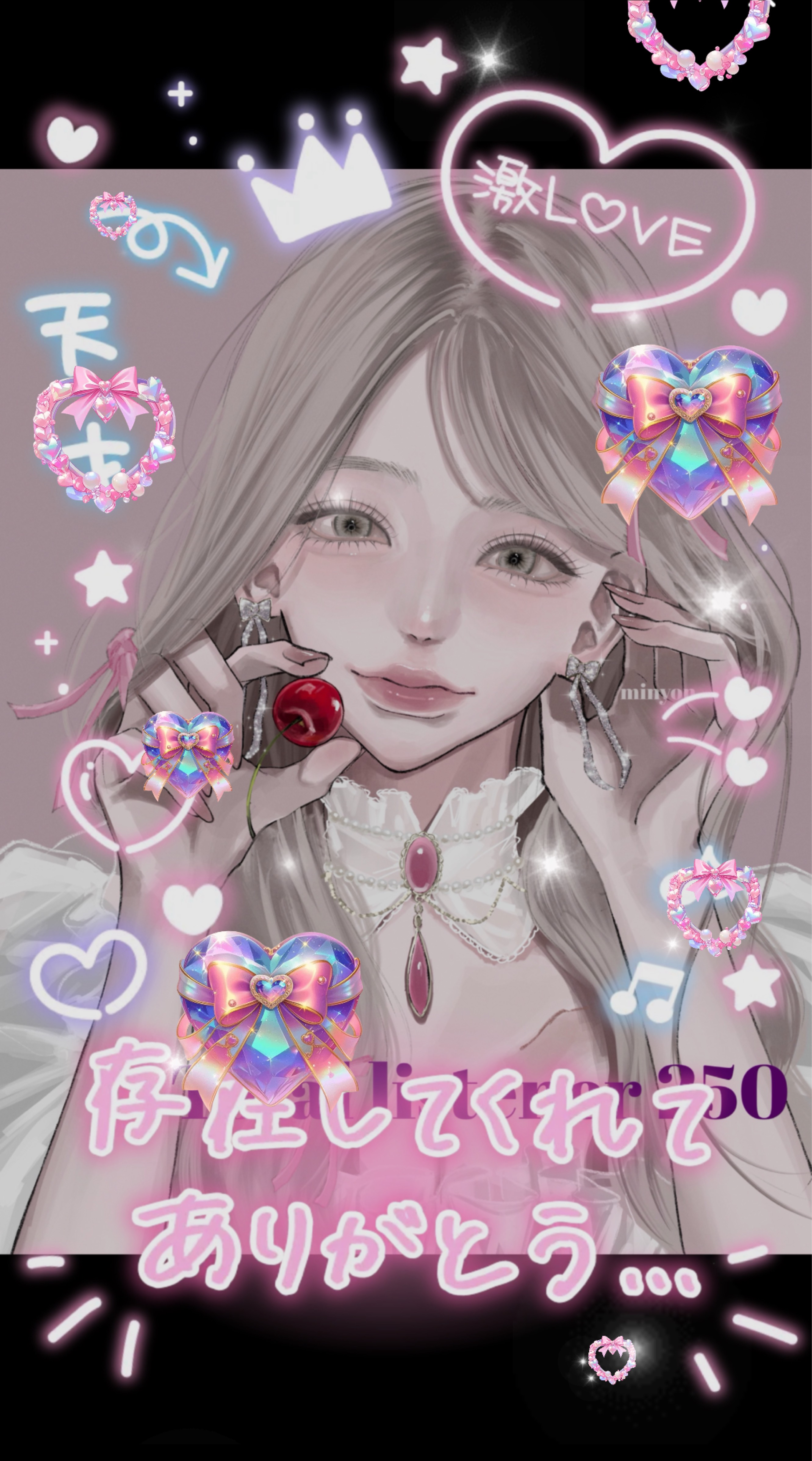 🌷トーリス耐久 250人挑戦中🔥🌷初○