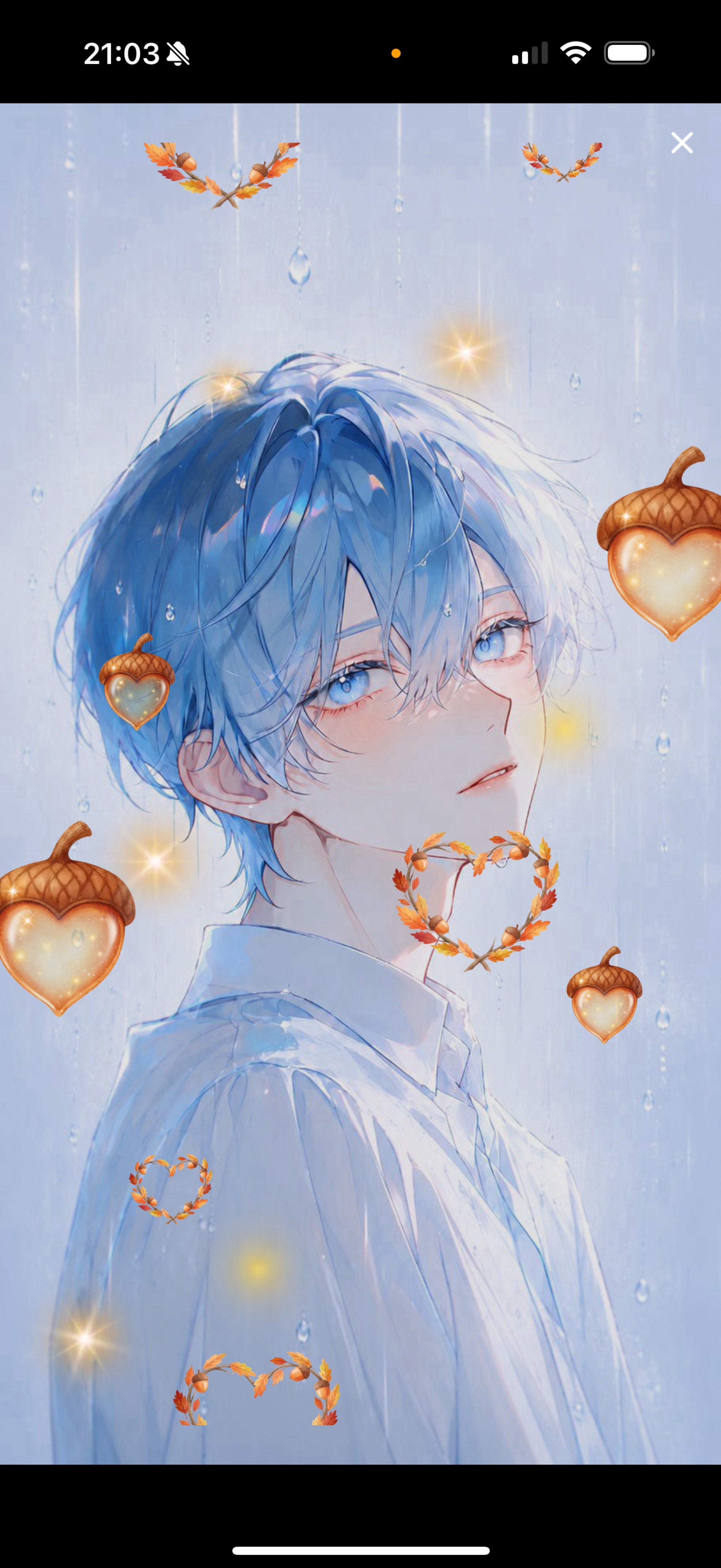 一緒に相合傘してく？☔️