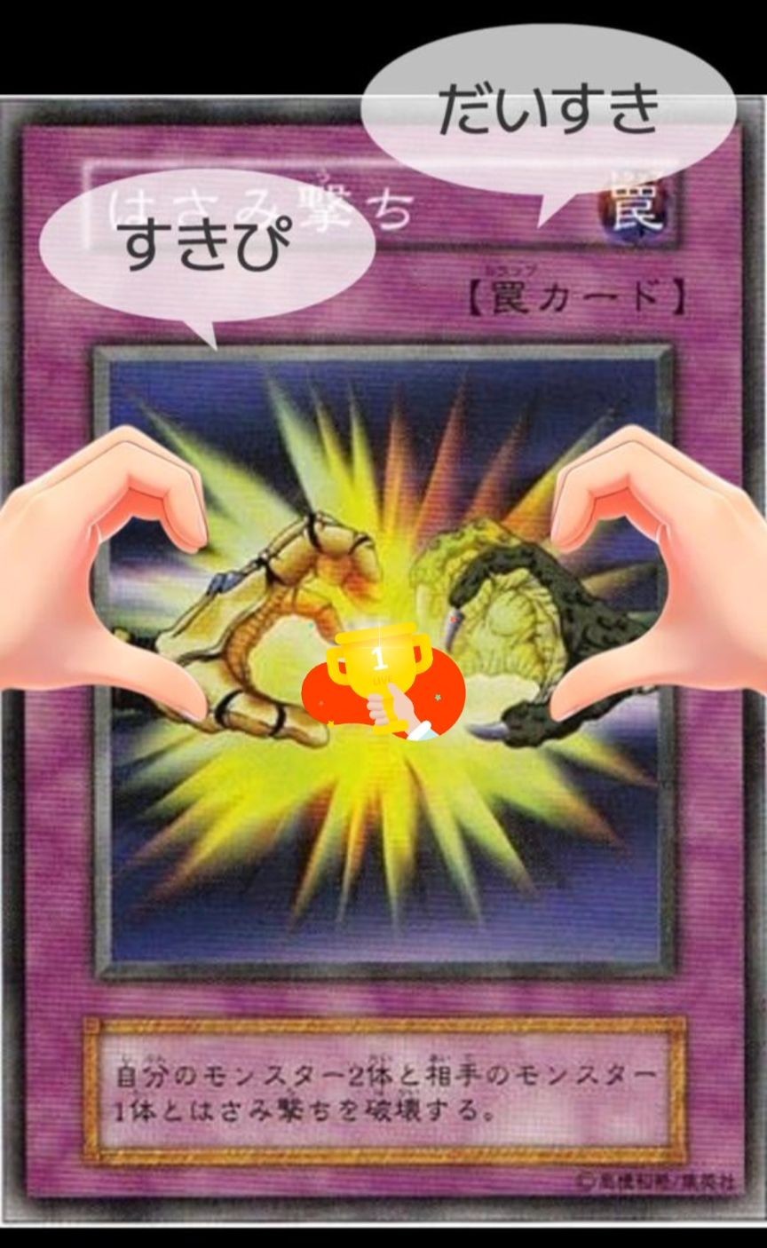 アラサー大歓迎🫶🏽