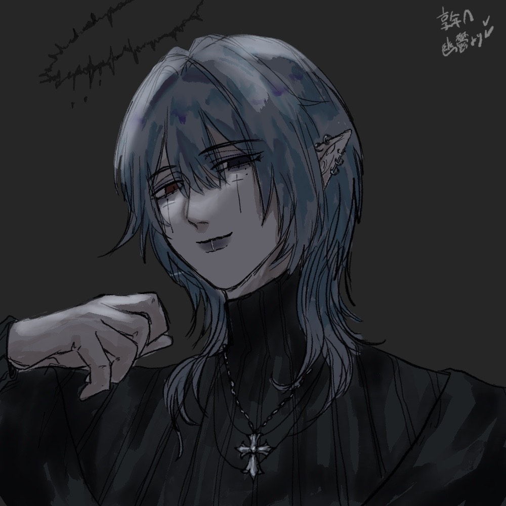 ᶻ⋆.˚⊹⁺
