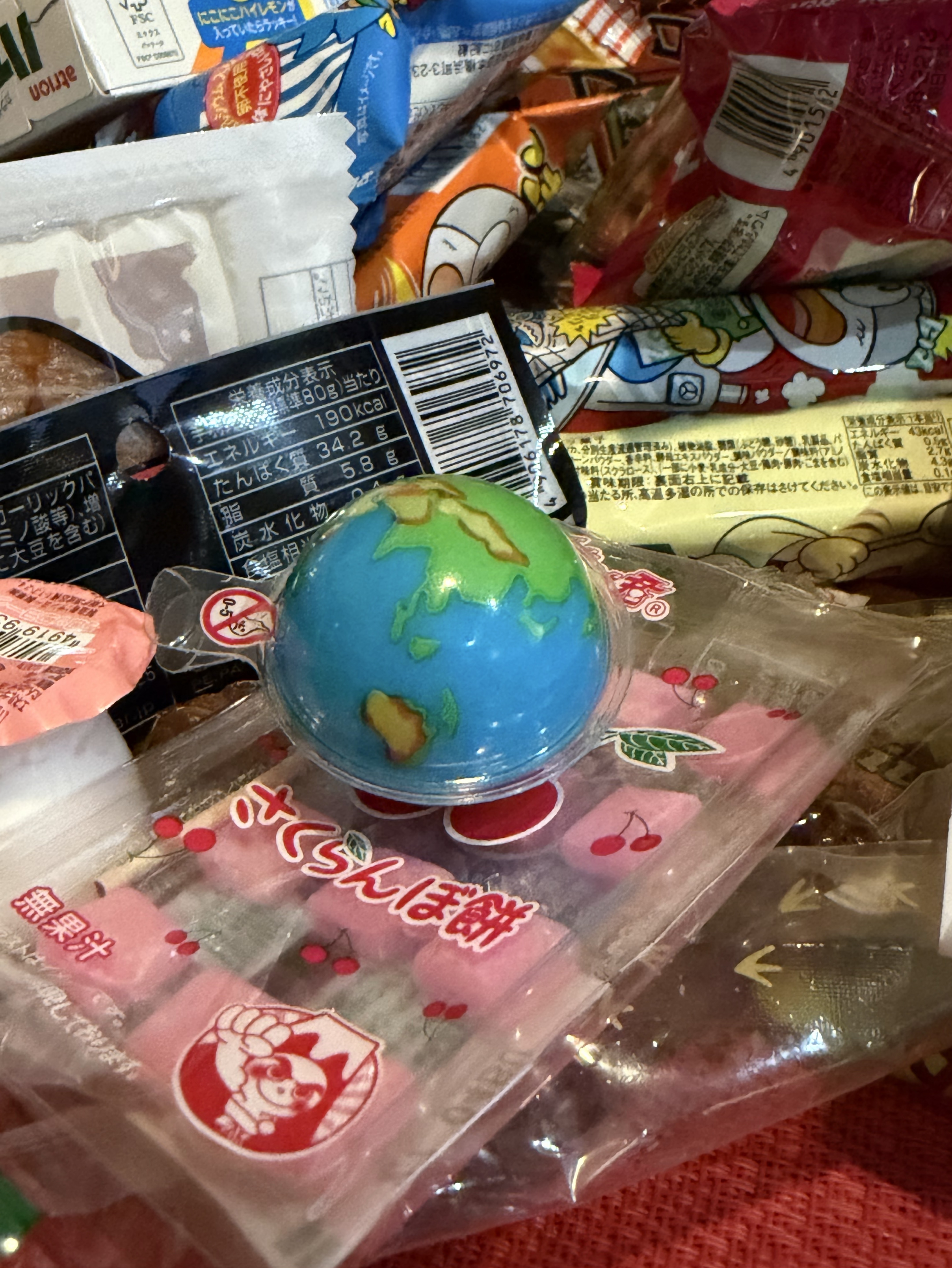 たちだう