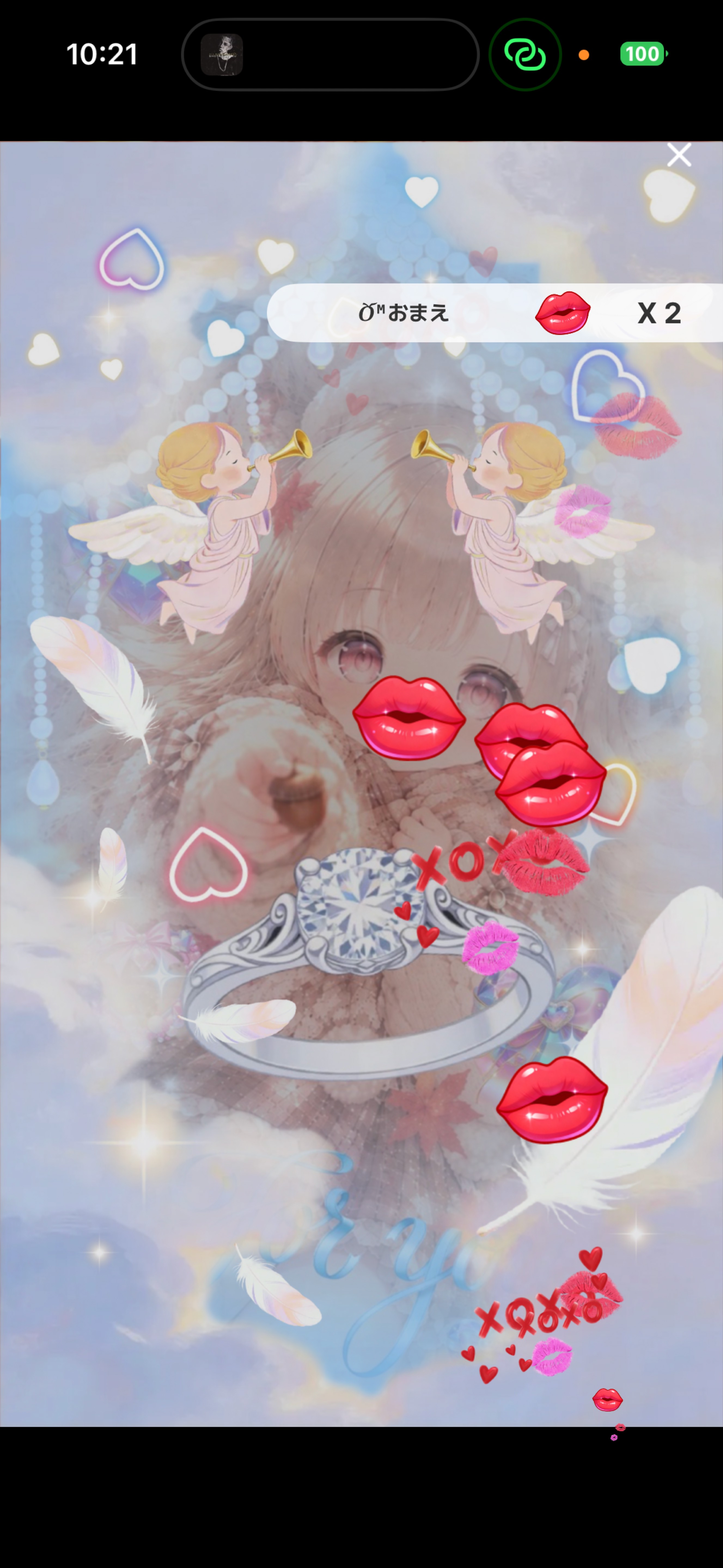 お は よ お( ¯꒳¯ )ᐝ