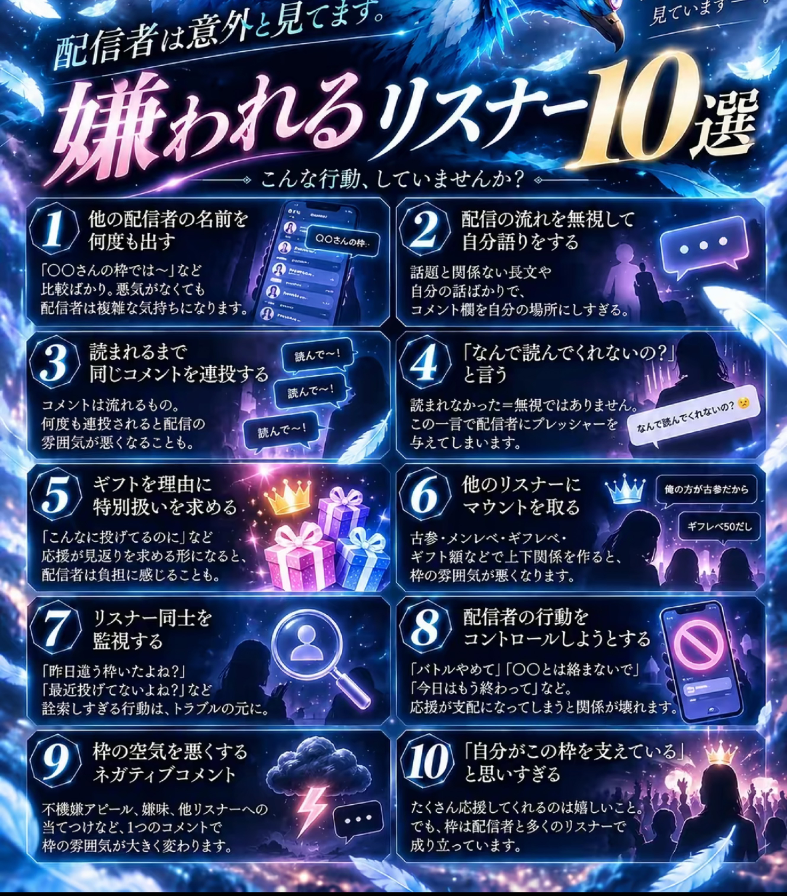 歌と雑談     °魅惑の低音*°